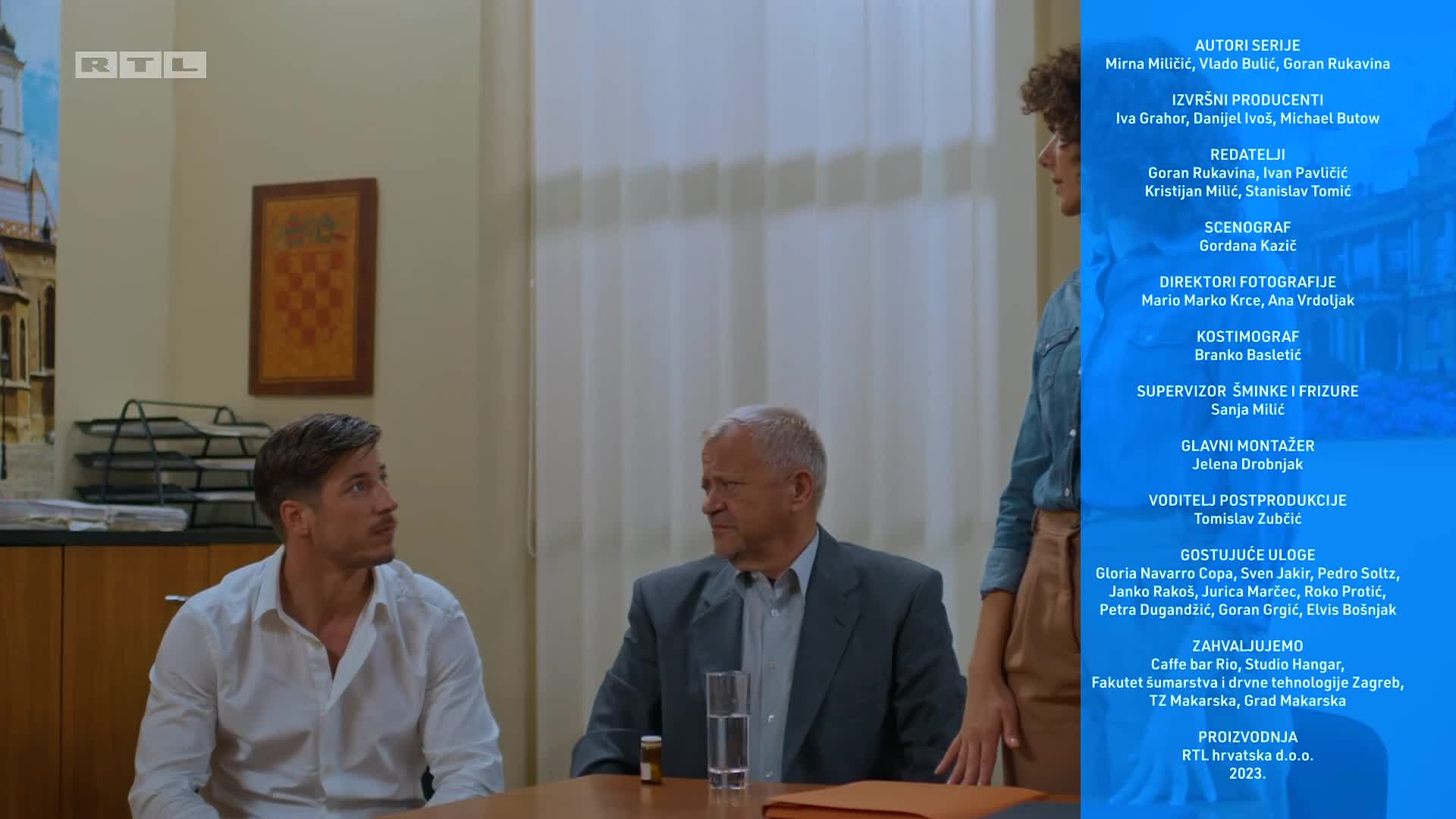RTL