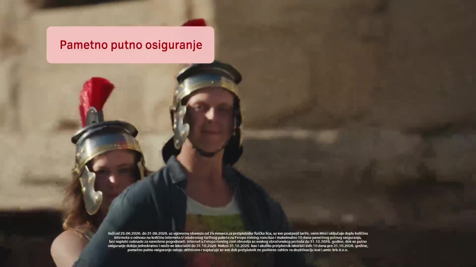 Premium16
