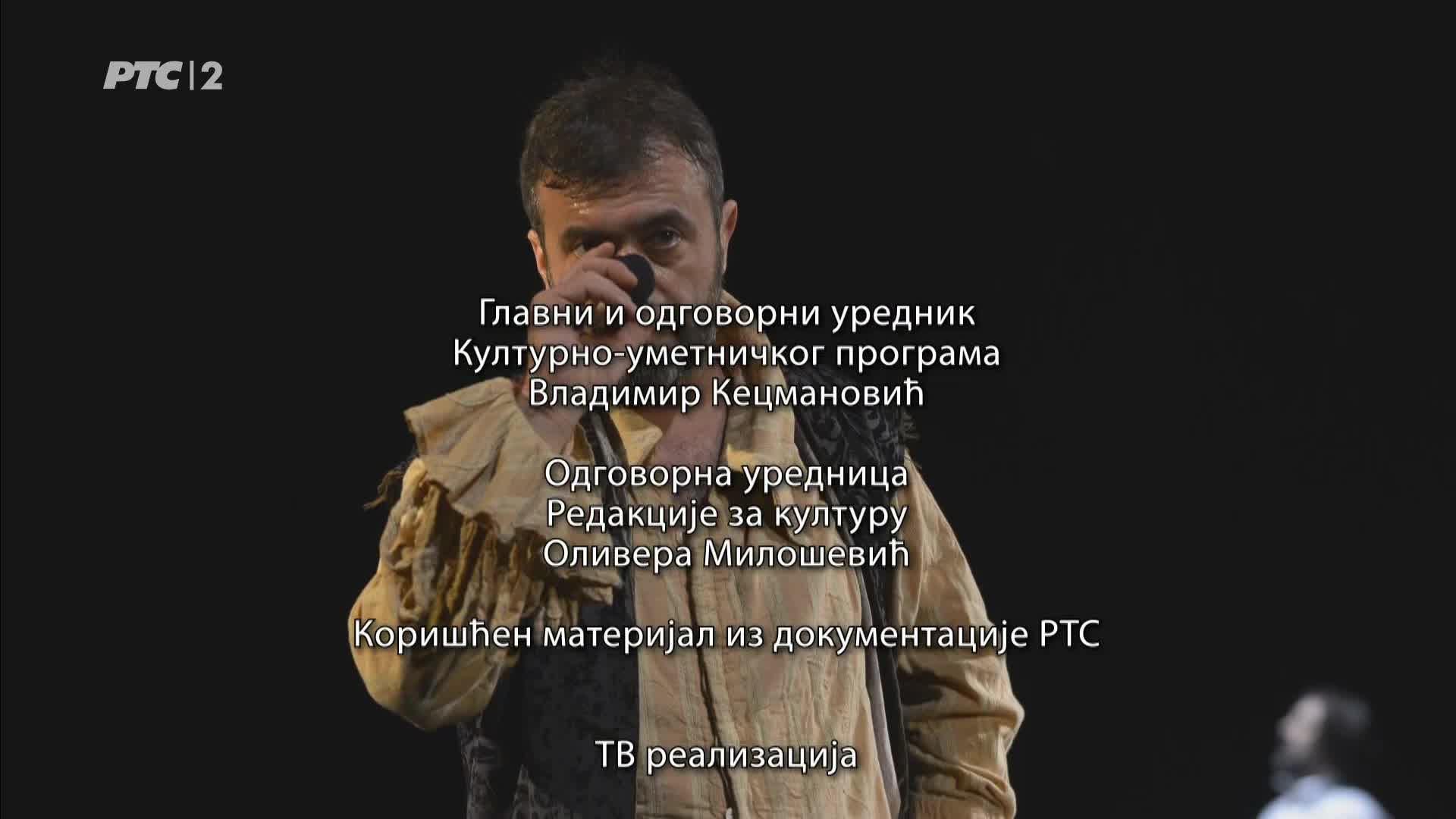 RTS2