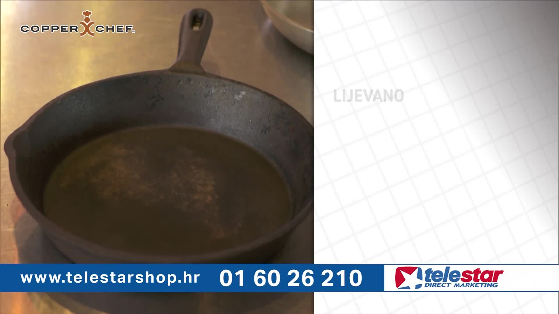 RTL