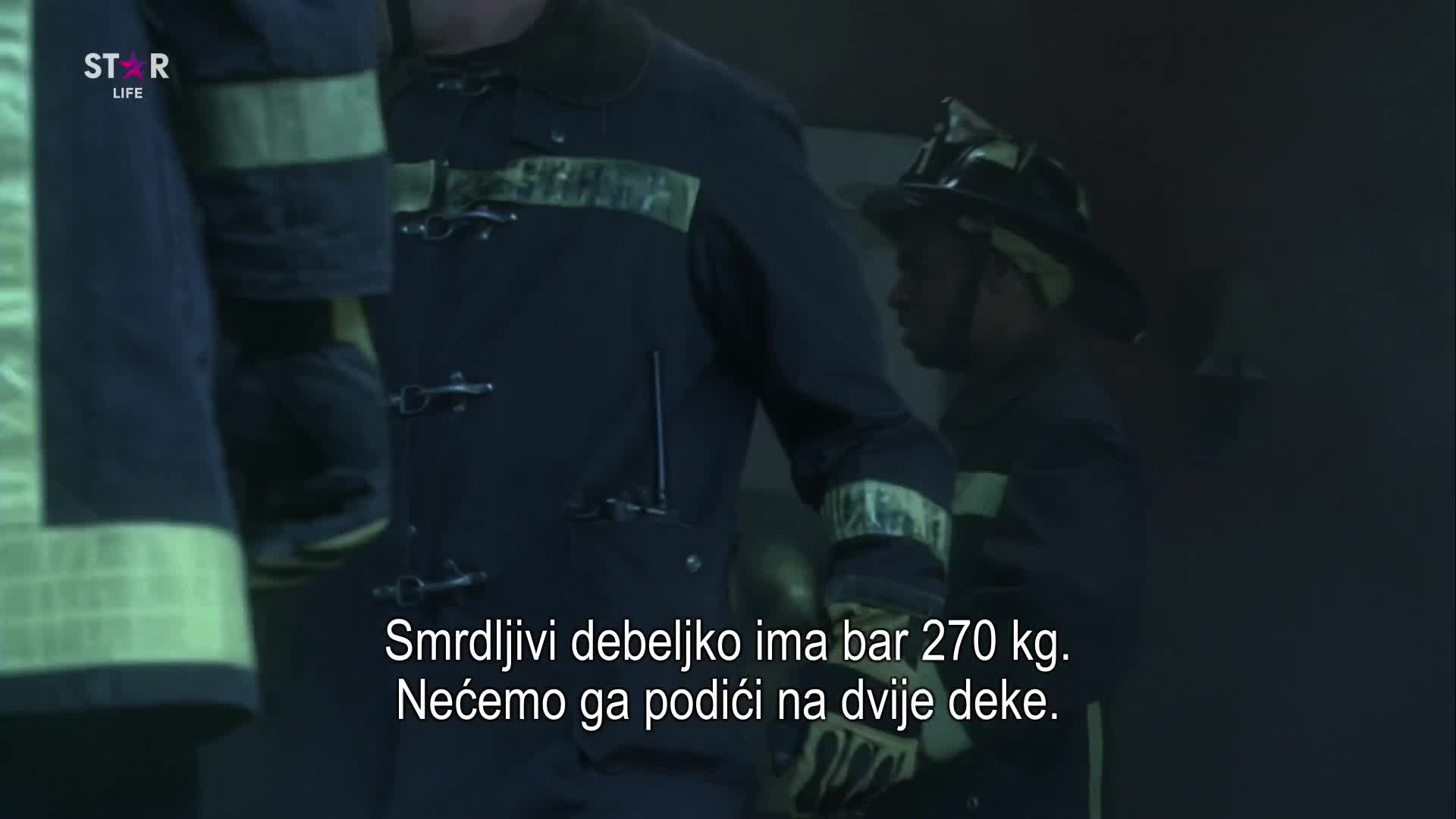 Premium17