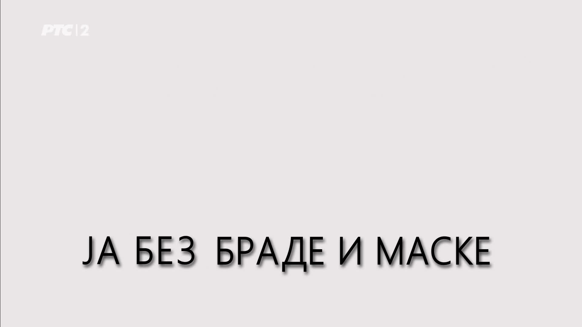 RTS2