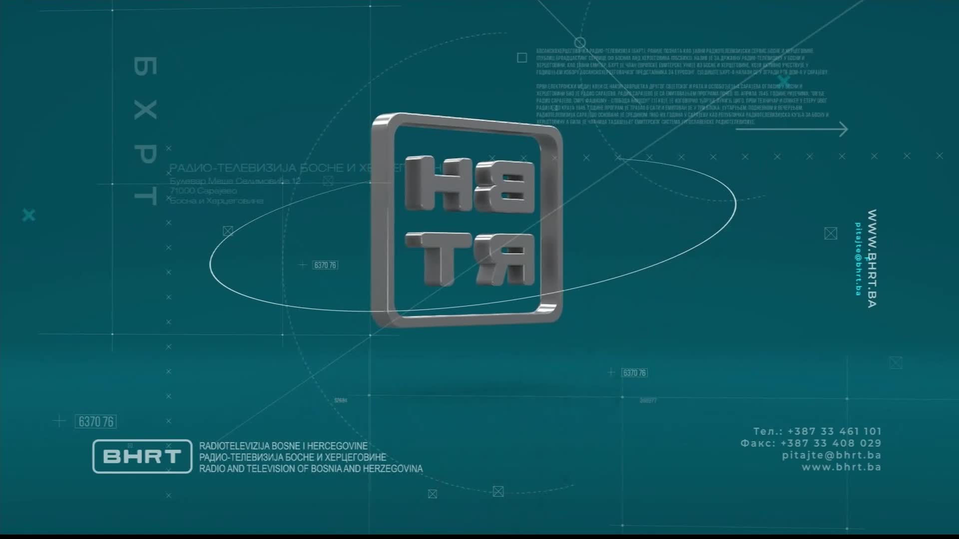 BHT