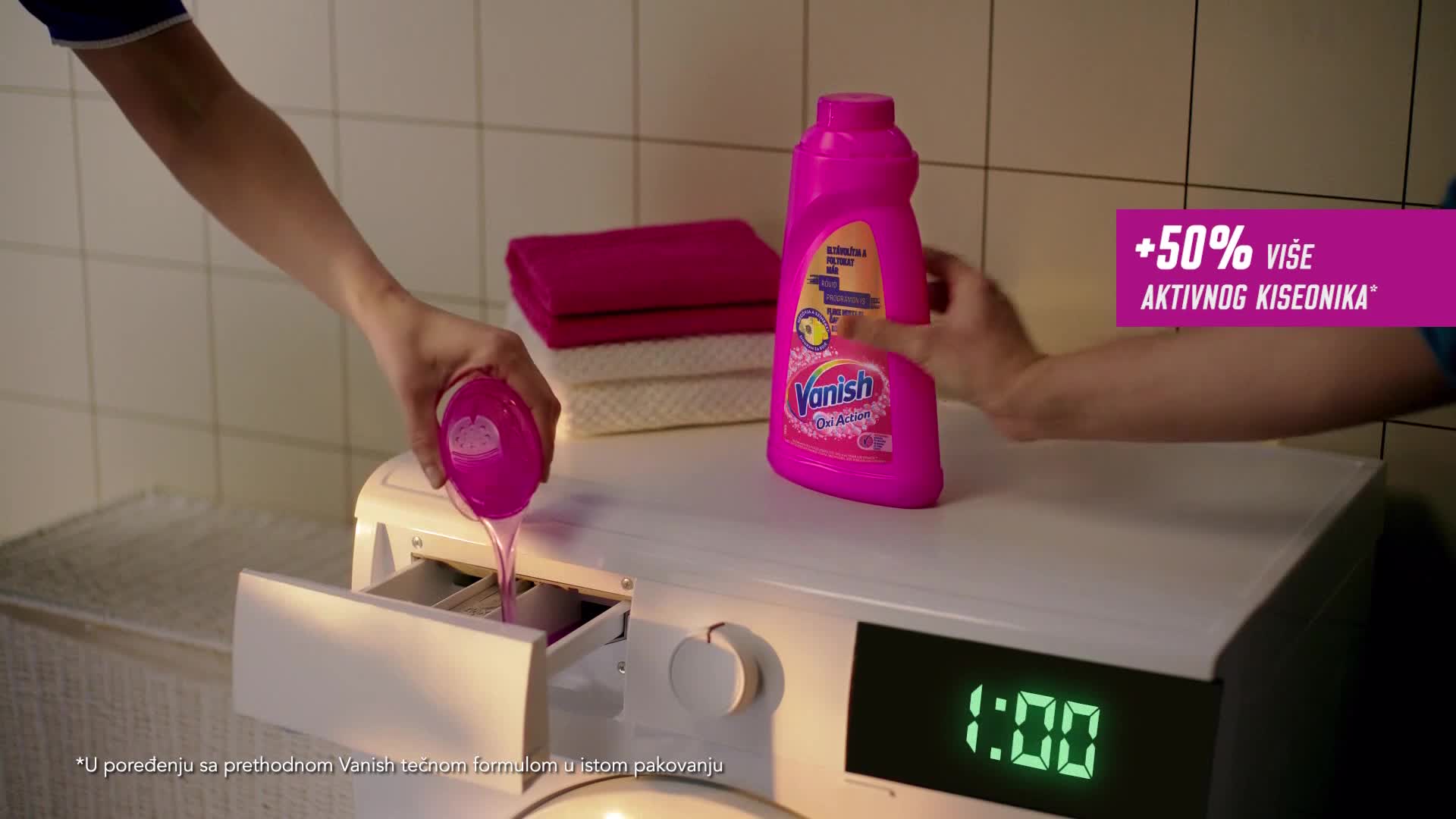 PinkPremium