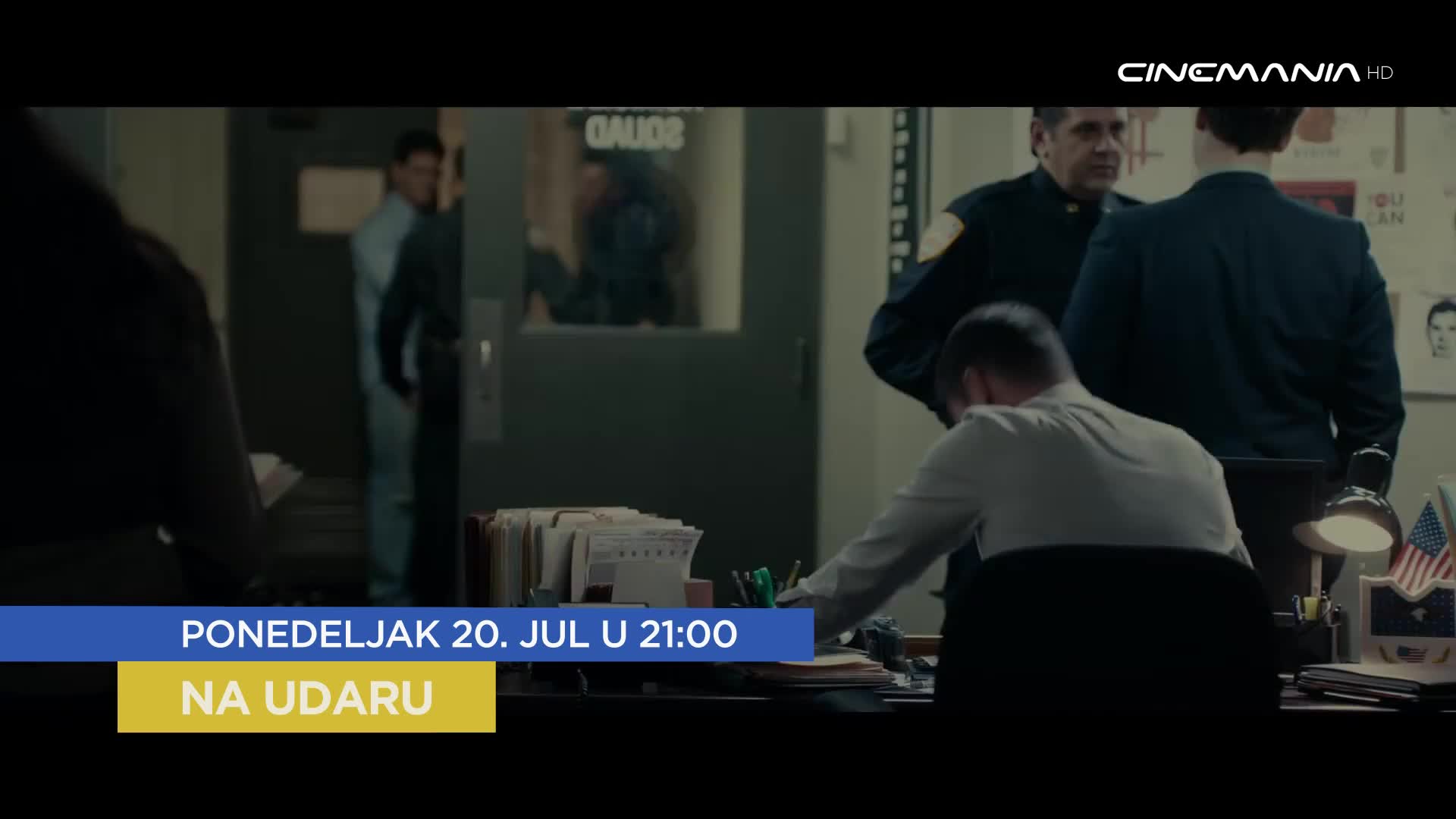 Cinemania