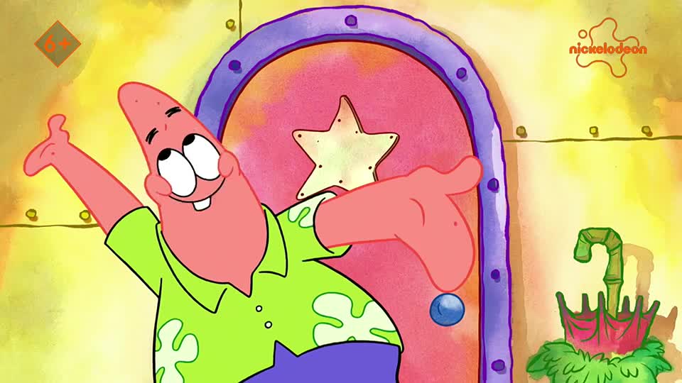 Nickelodeon