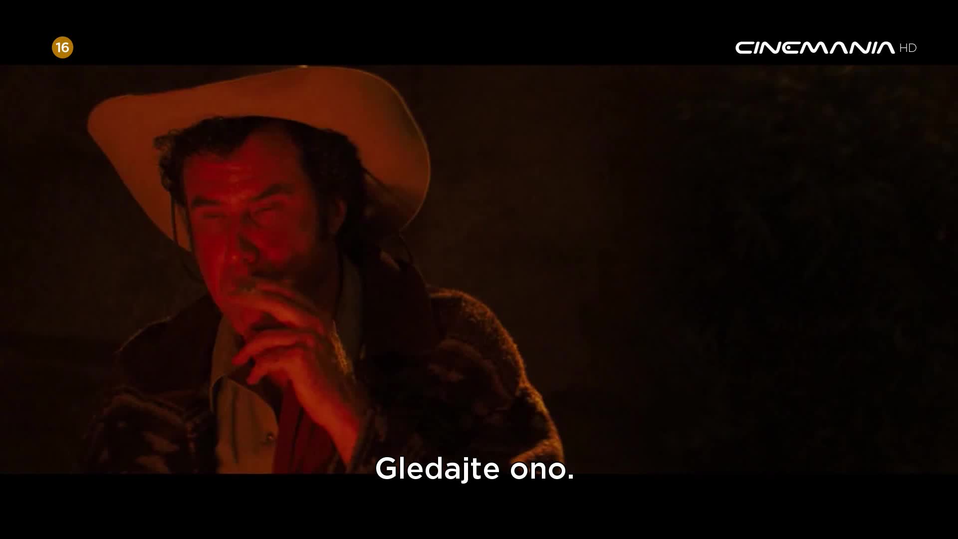 Cinemania