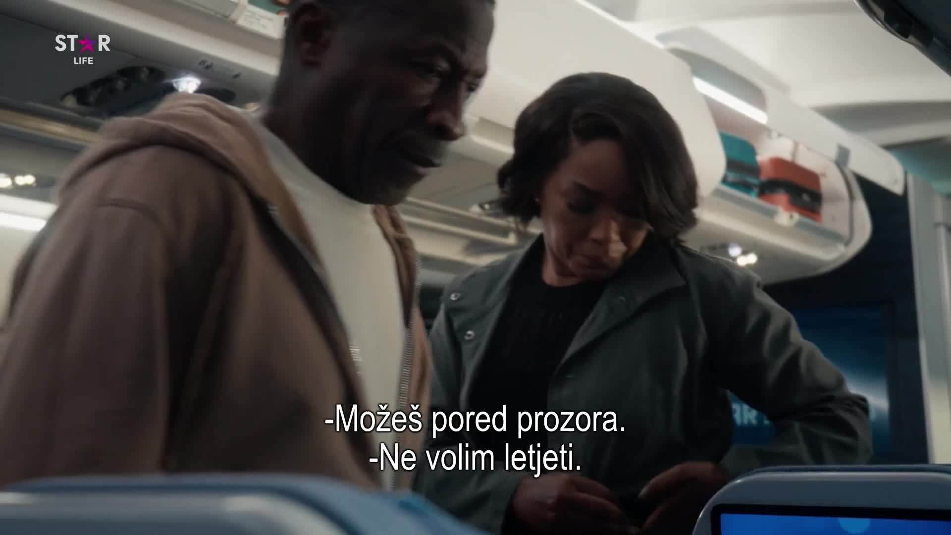 Premium17