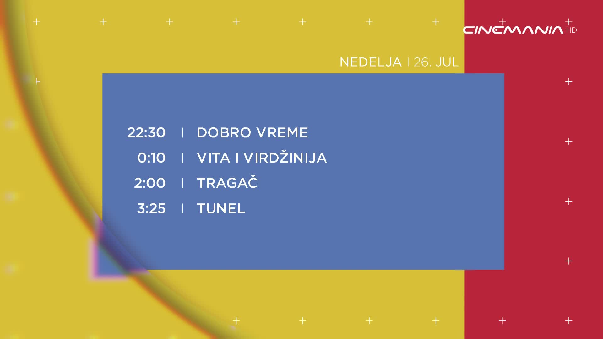 Cinemania