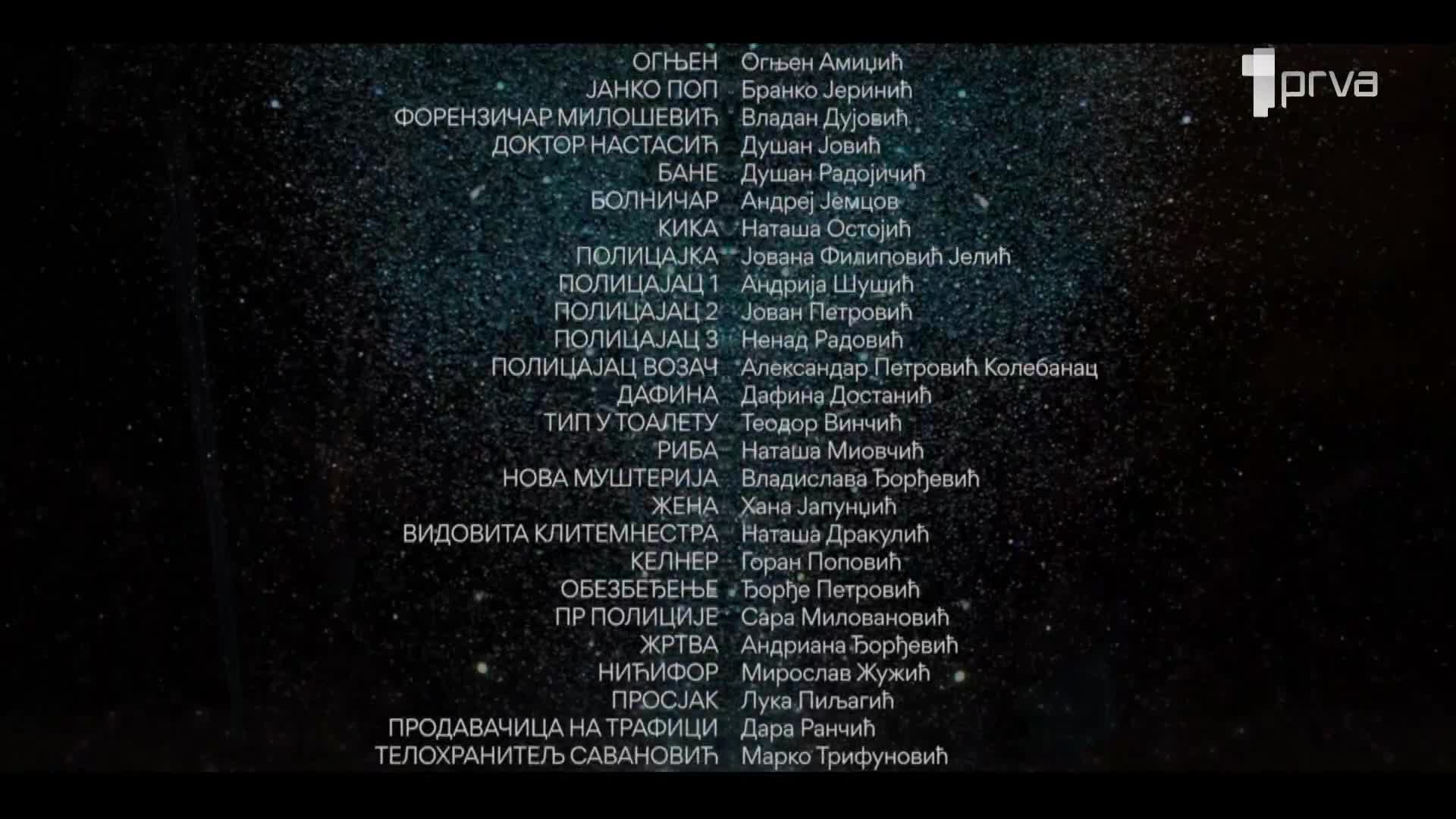 PRVA
