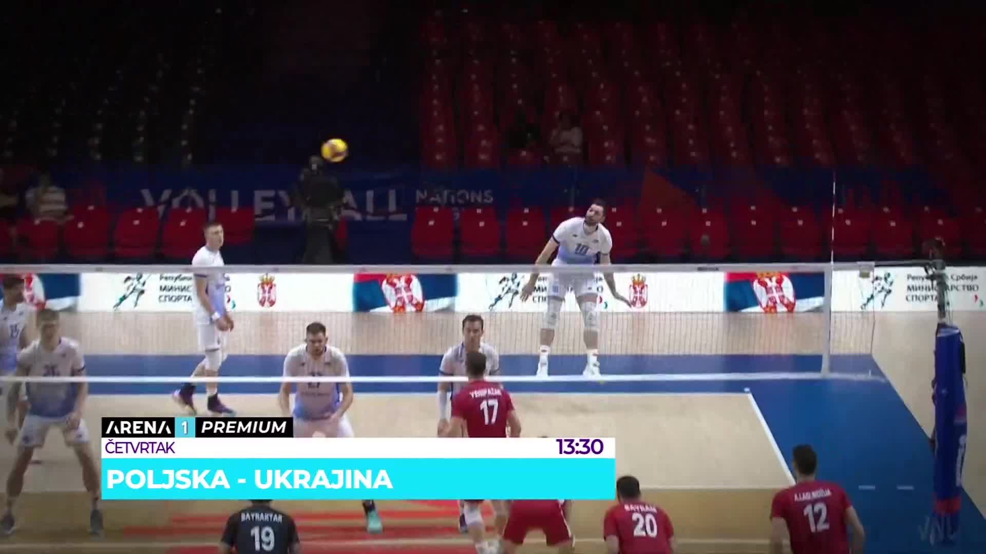 ArenaPremium3