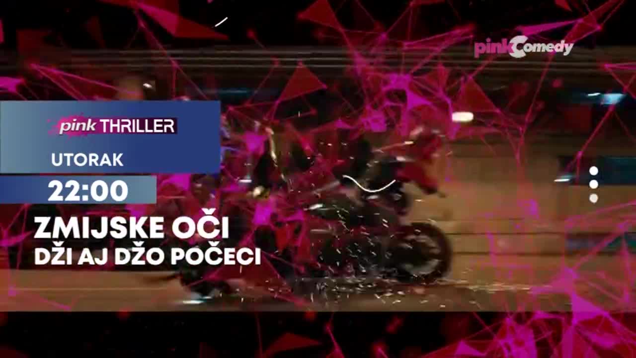 PinkComedy