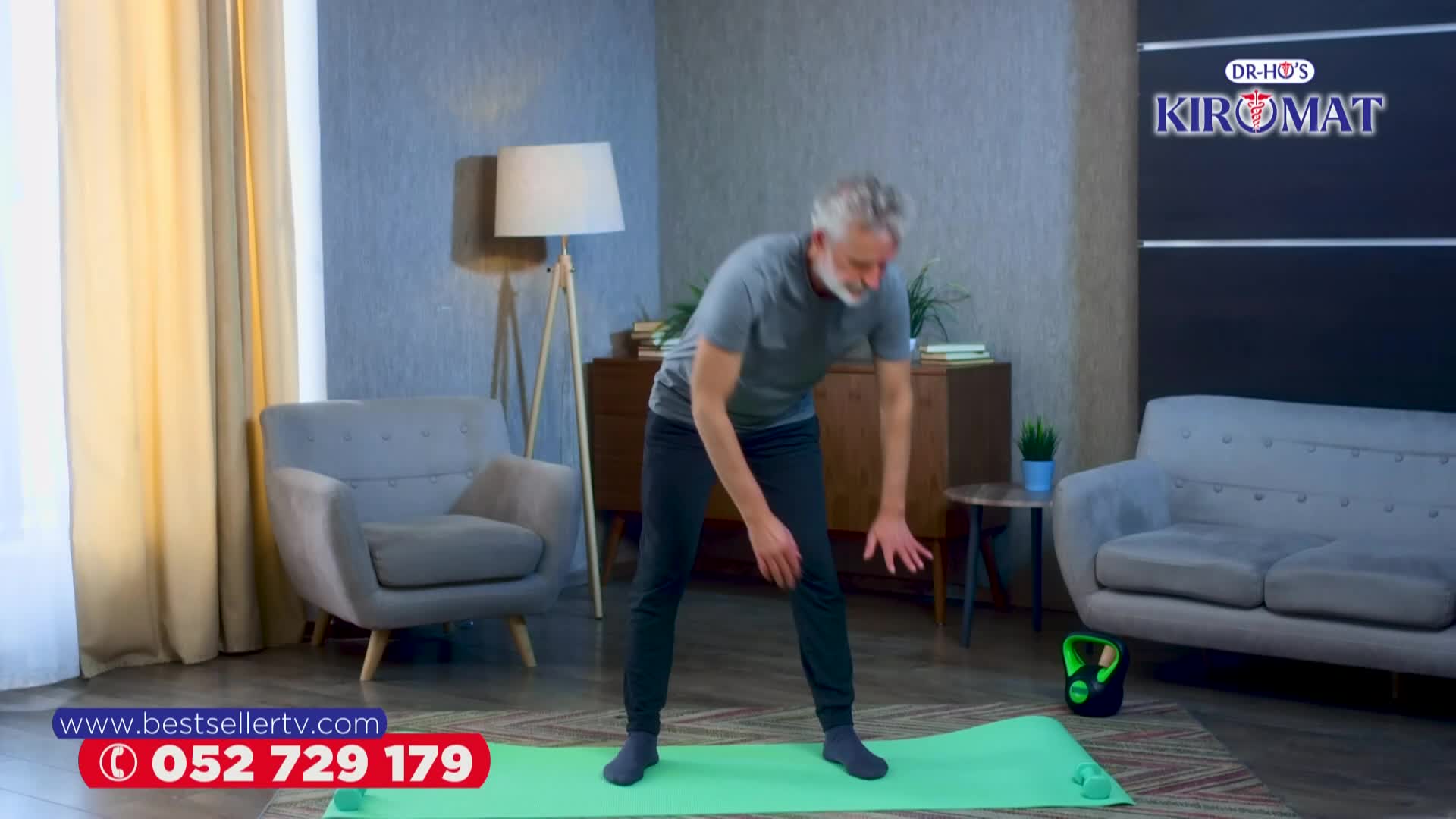 RTL
