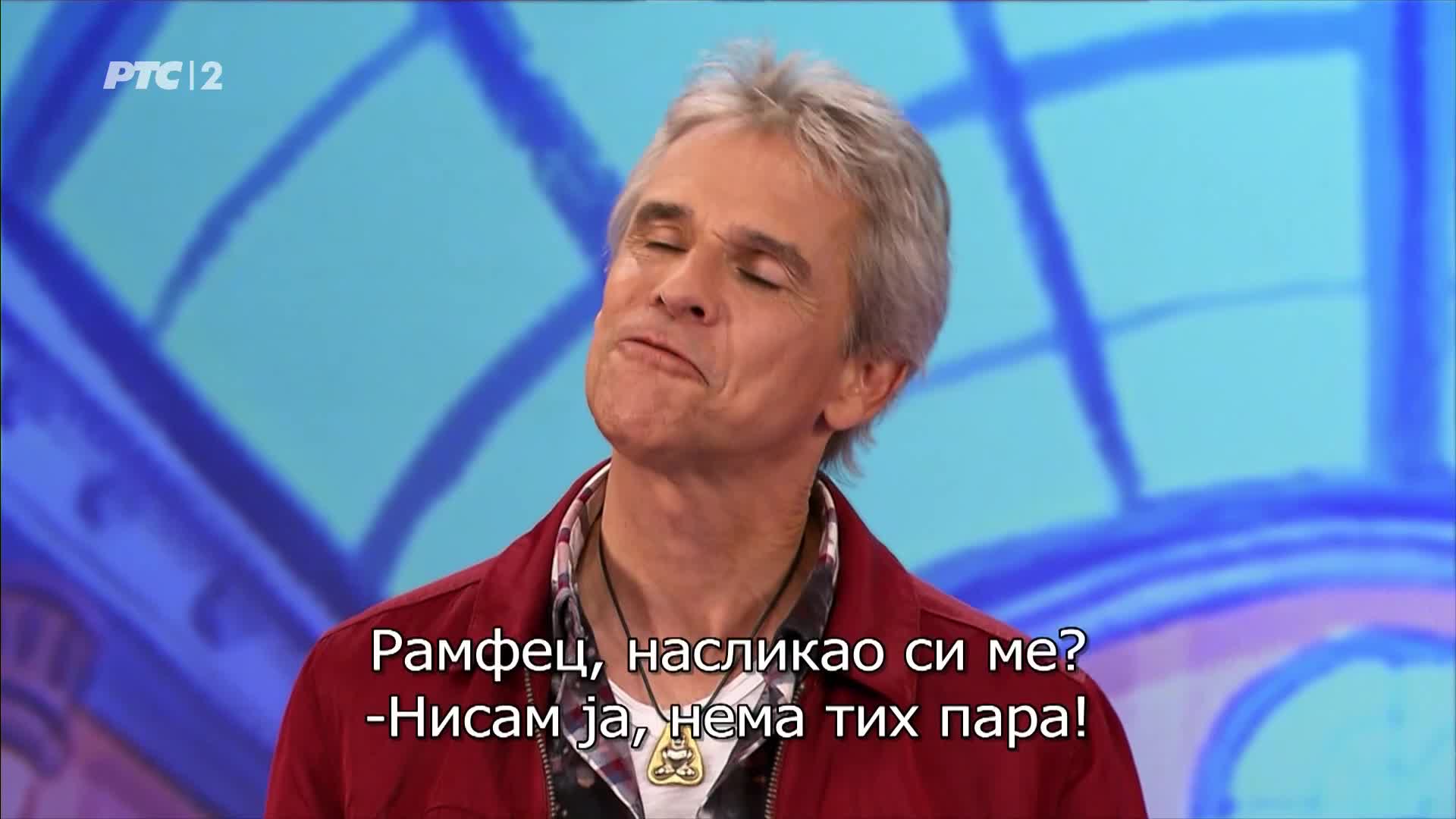 RTS2