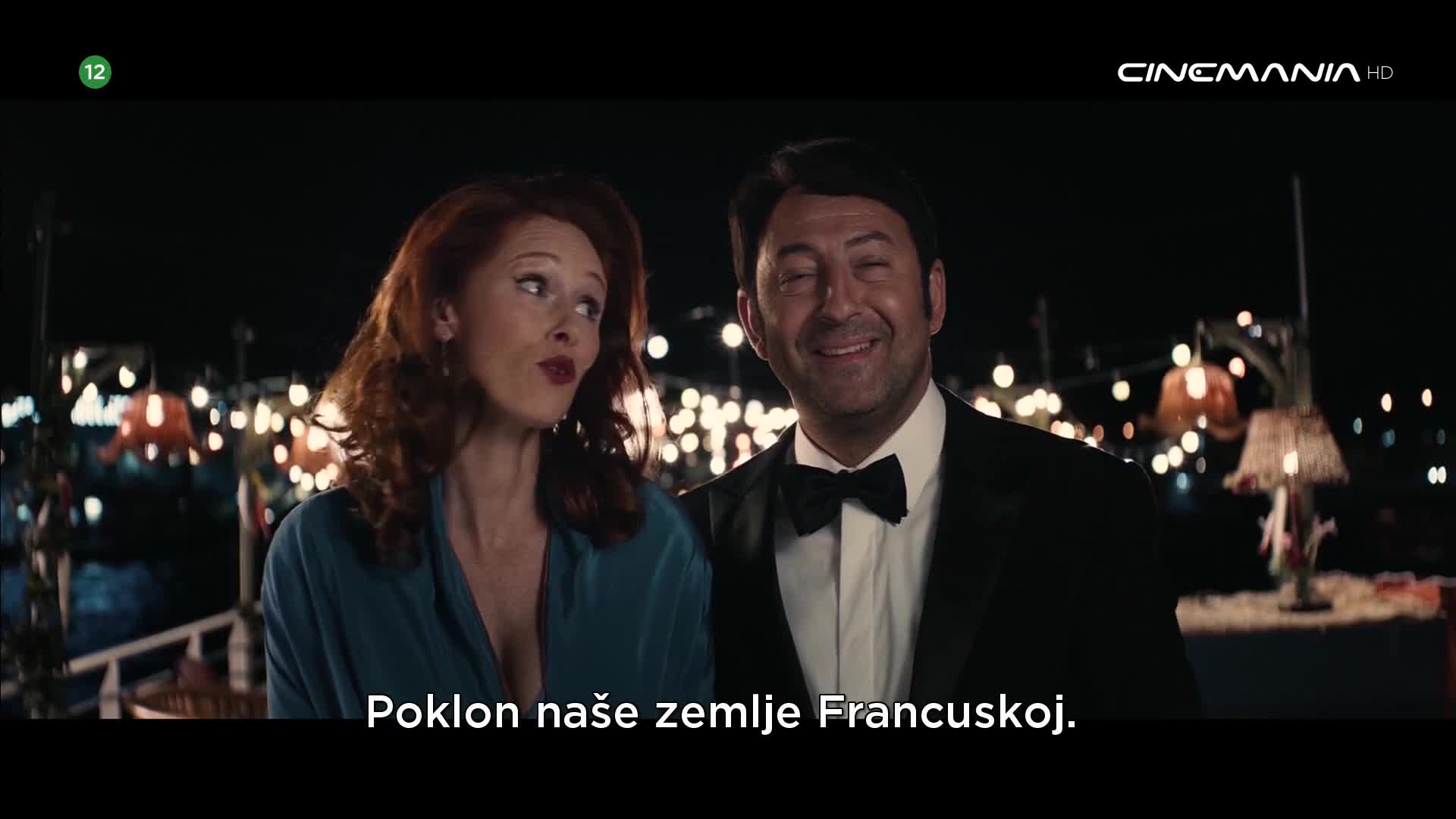 Cinemania