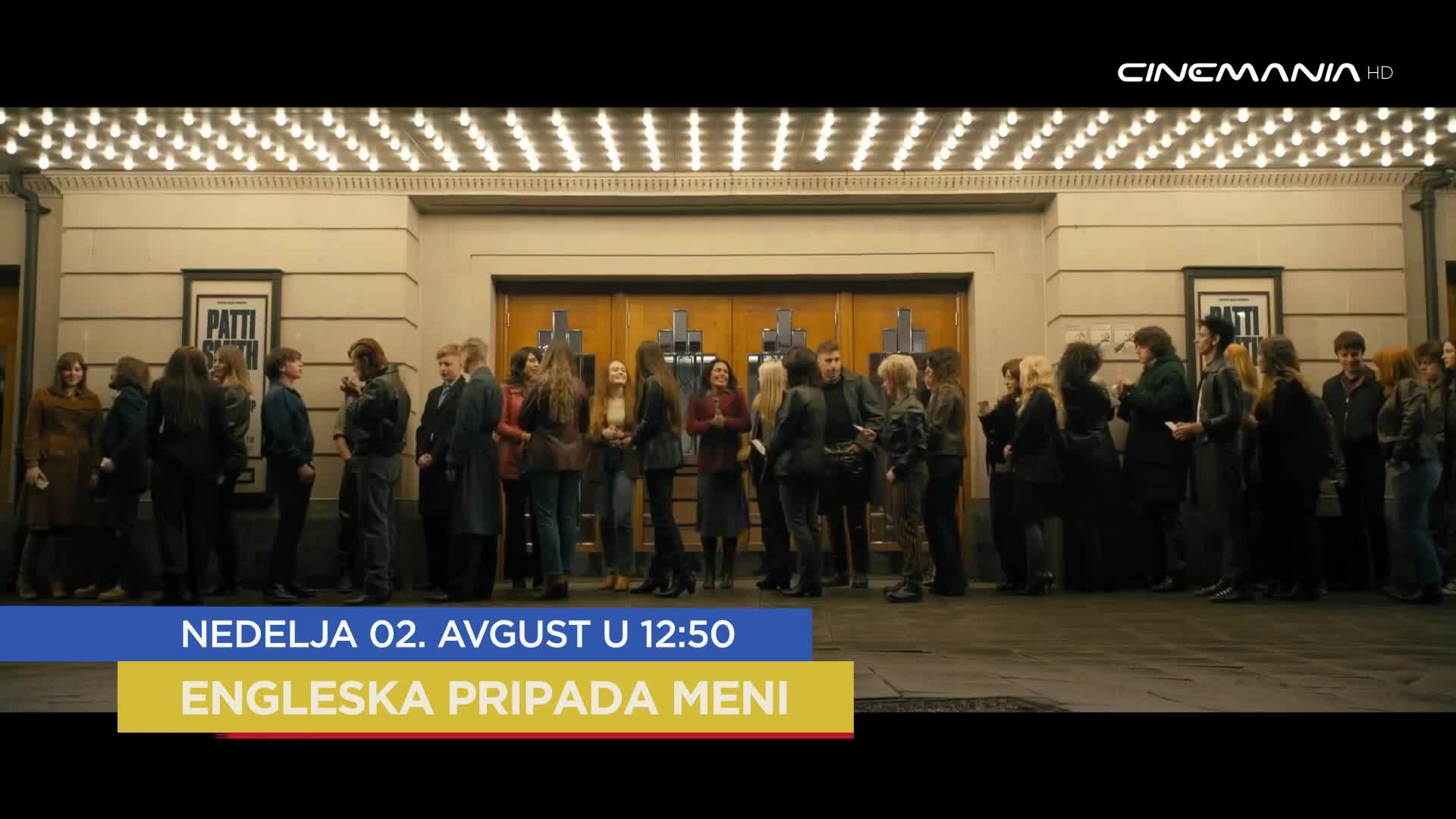 Cinemania