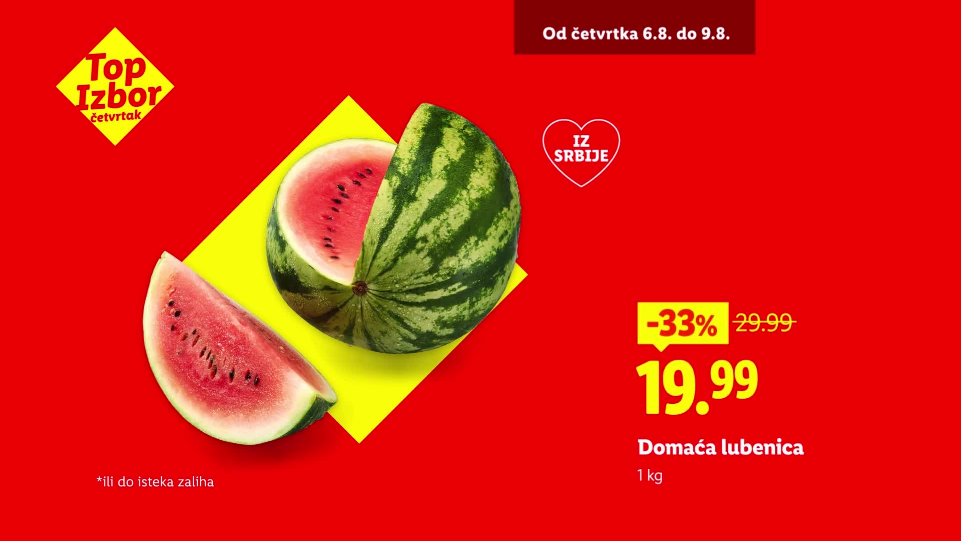 PinkPremium