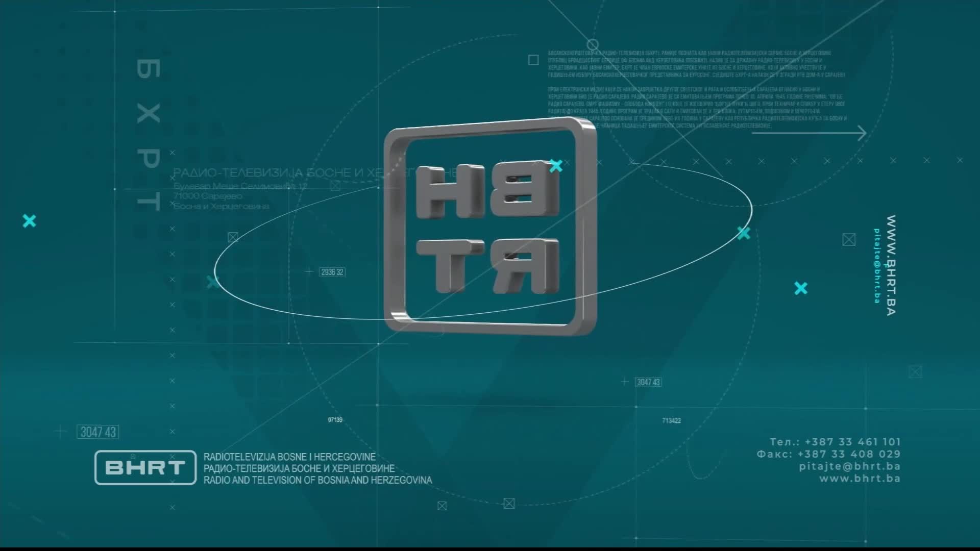 BHT