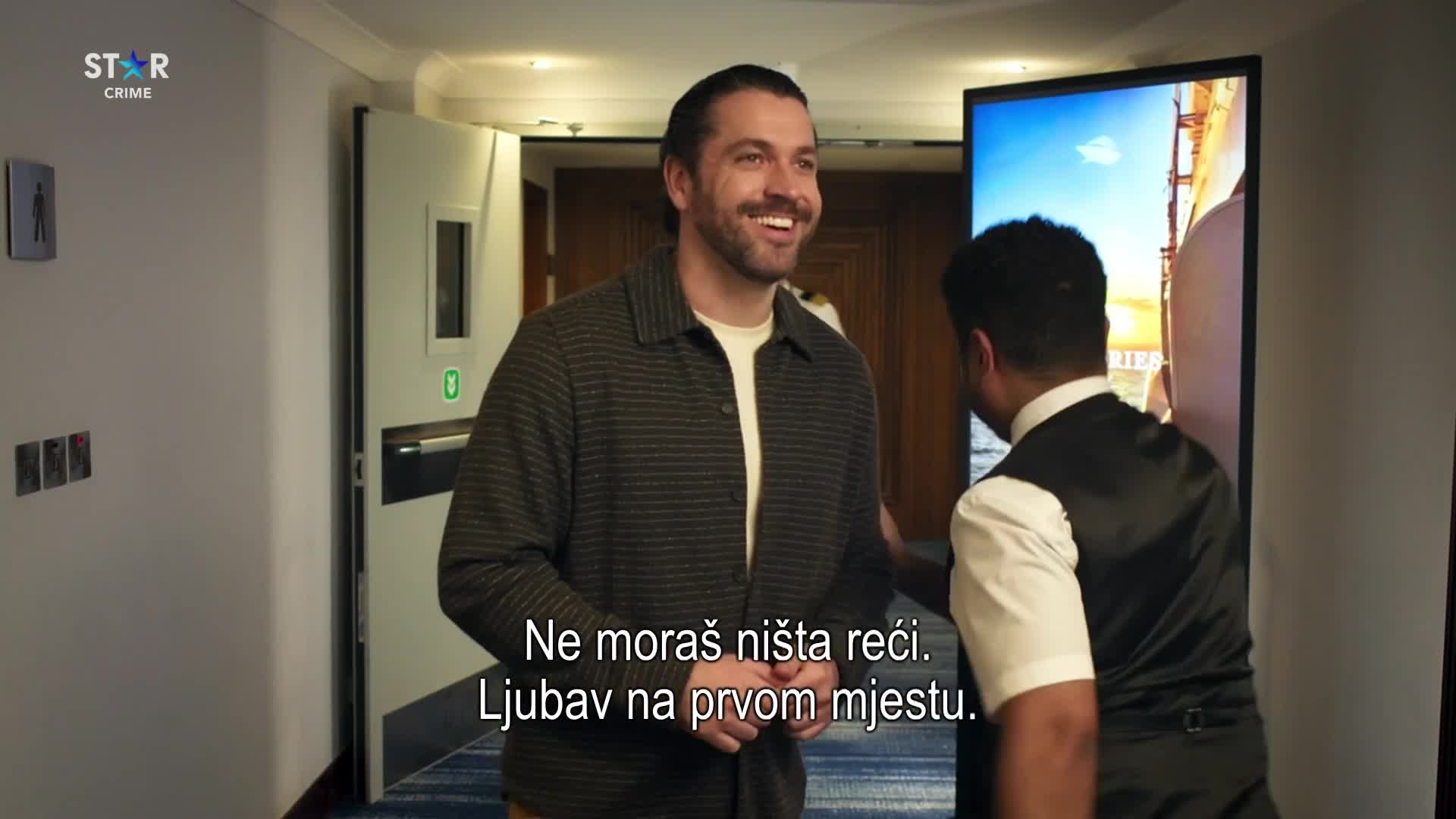 Premium18