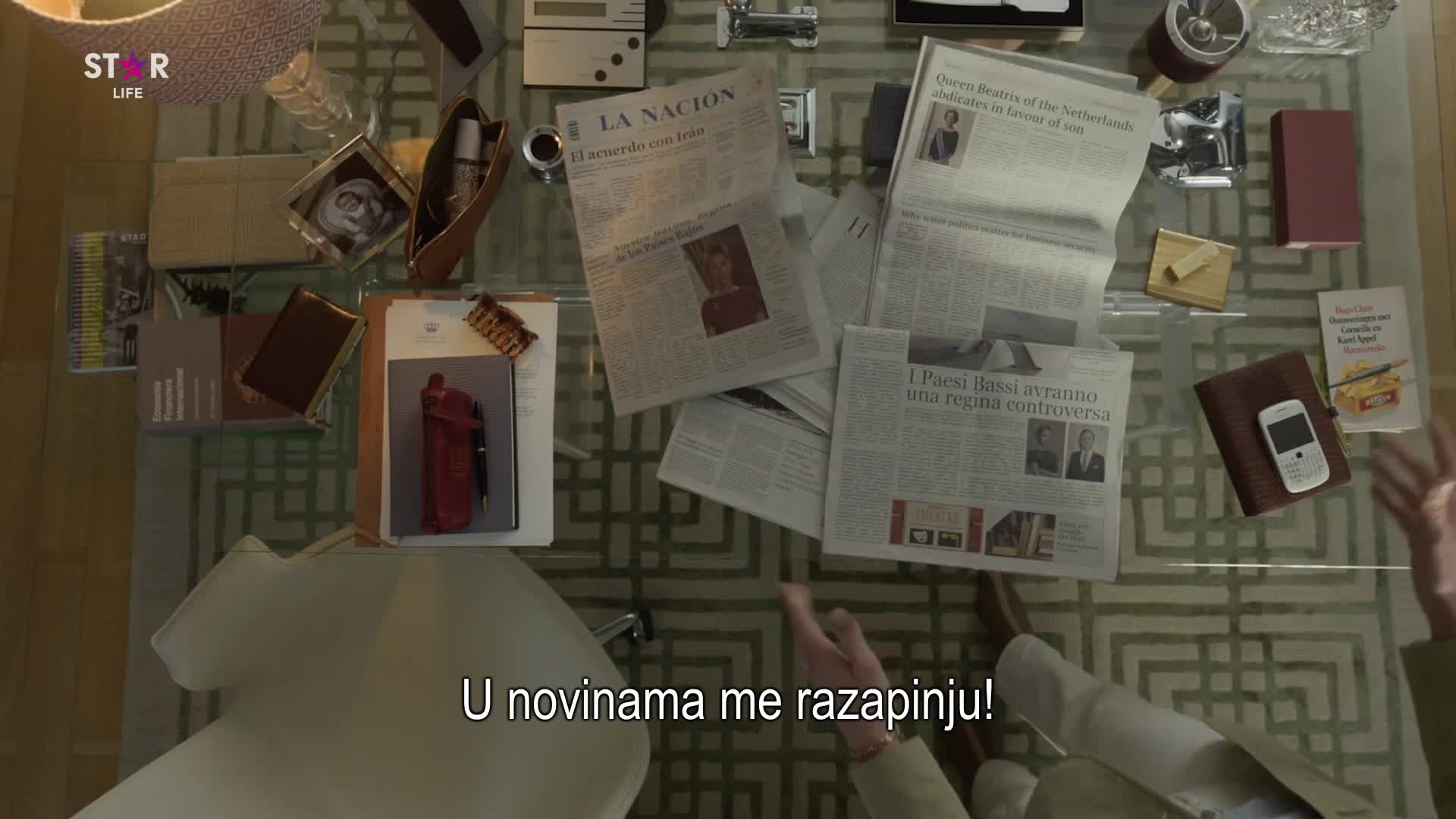 Premium17