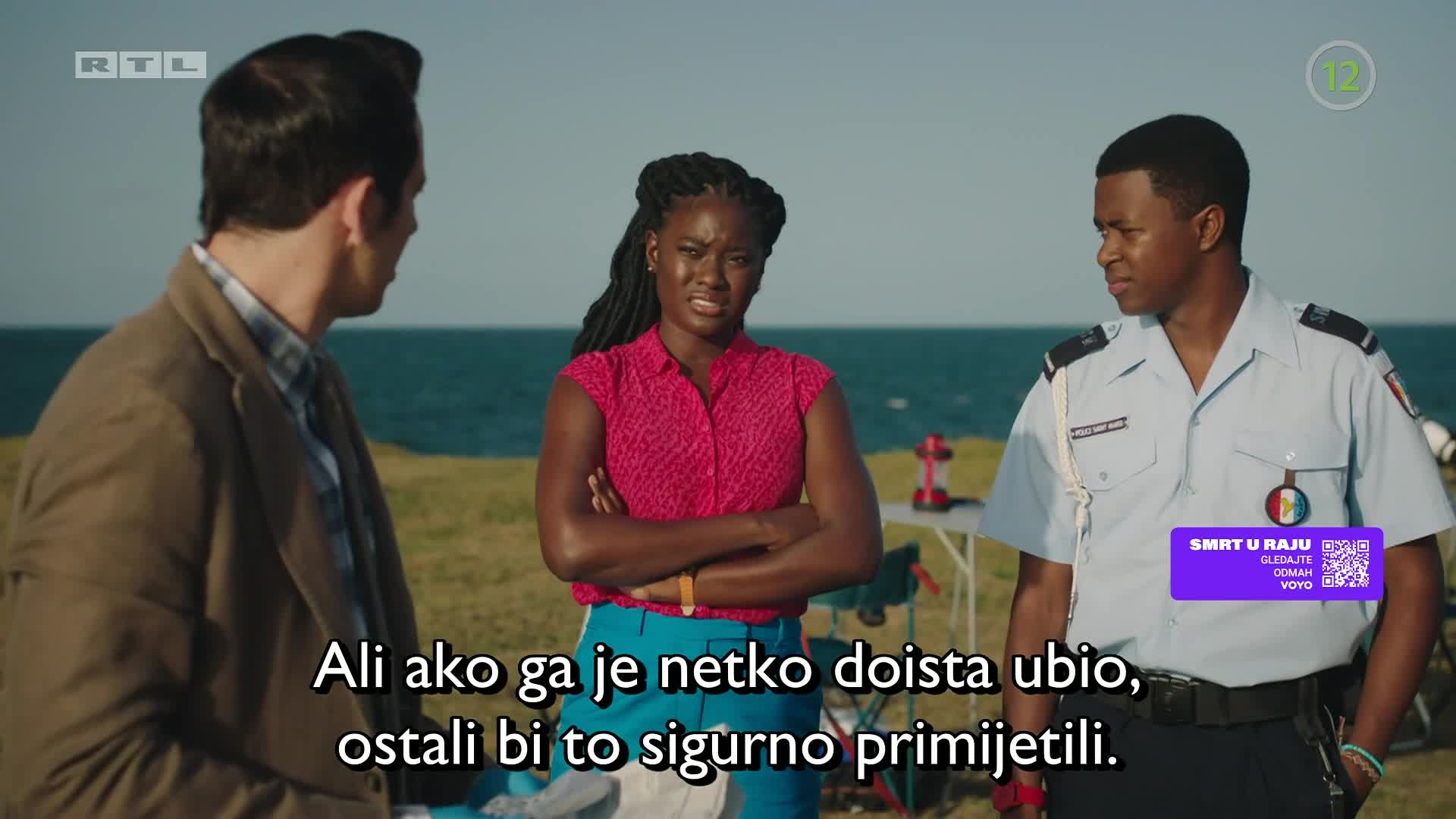 RTL