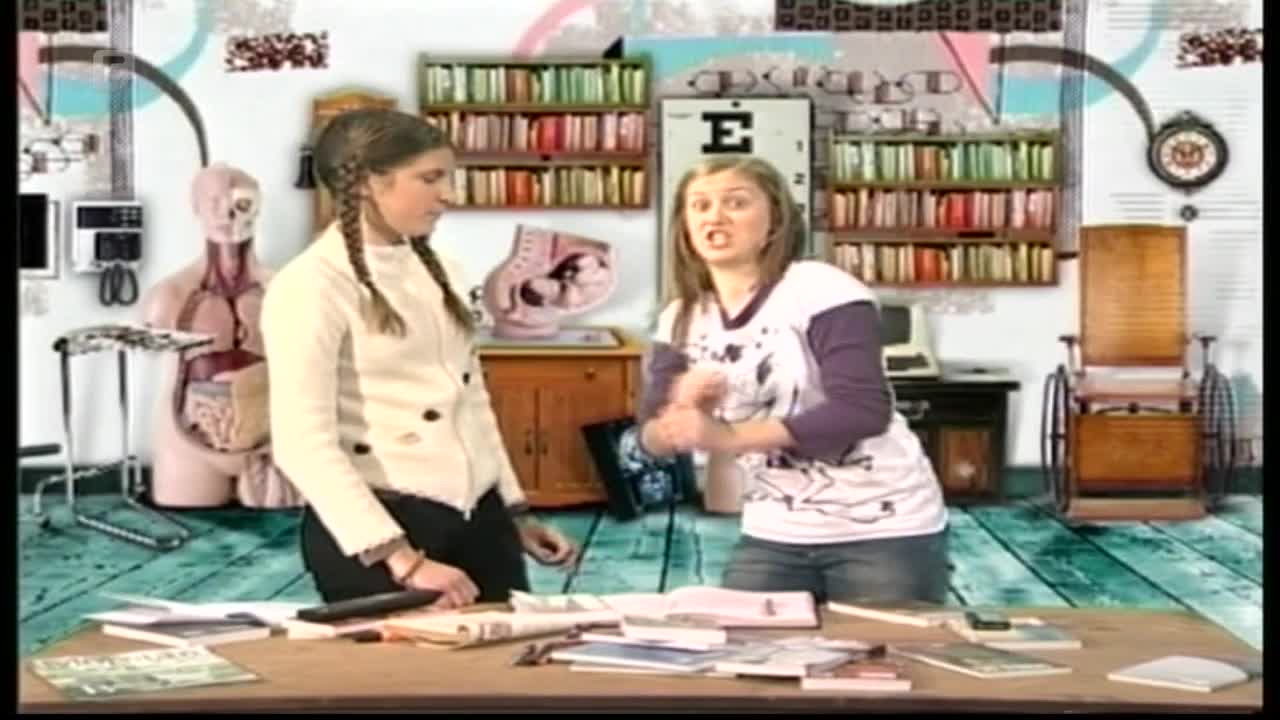 FTV