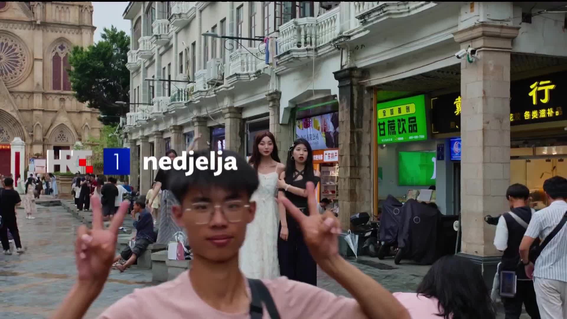 HRT2
