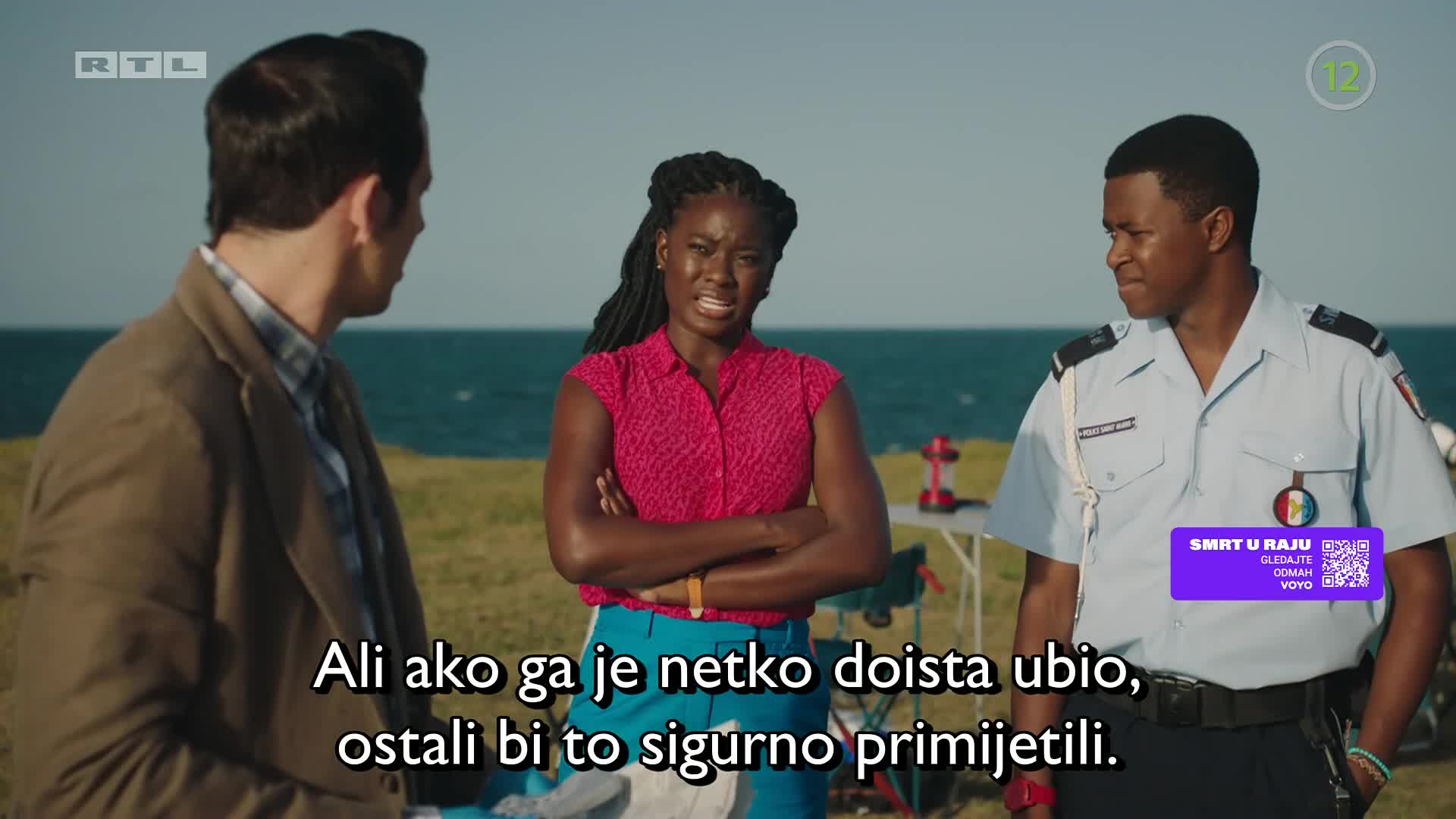 RTL