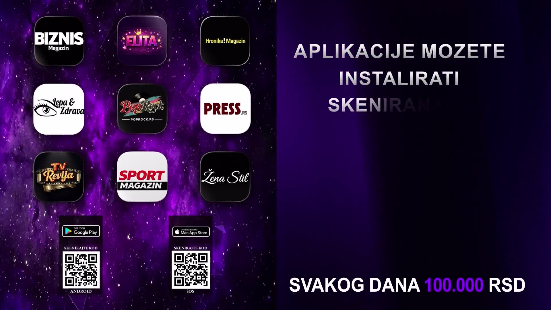 PinkPremium