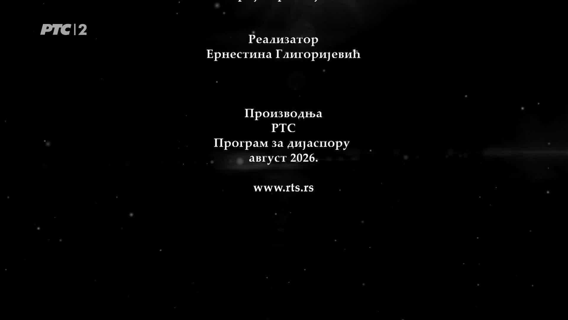 RTS2