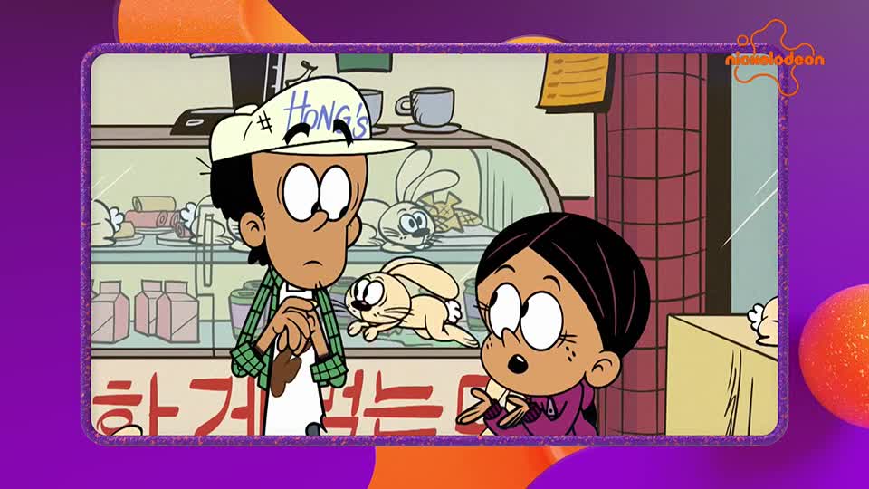 Nickelodeon