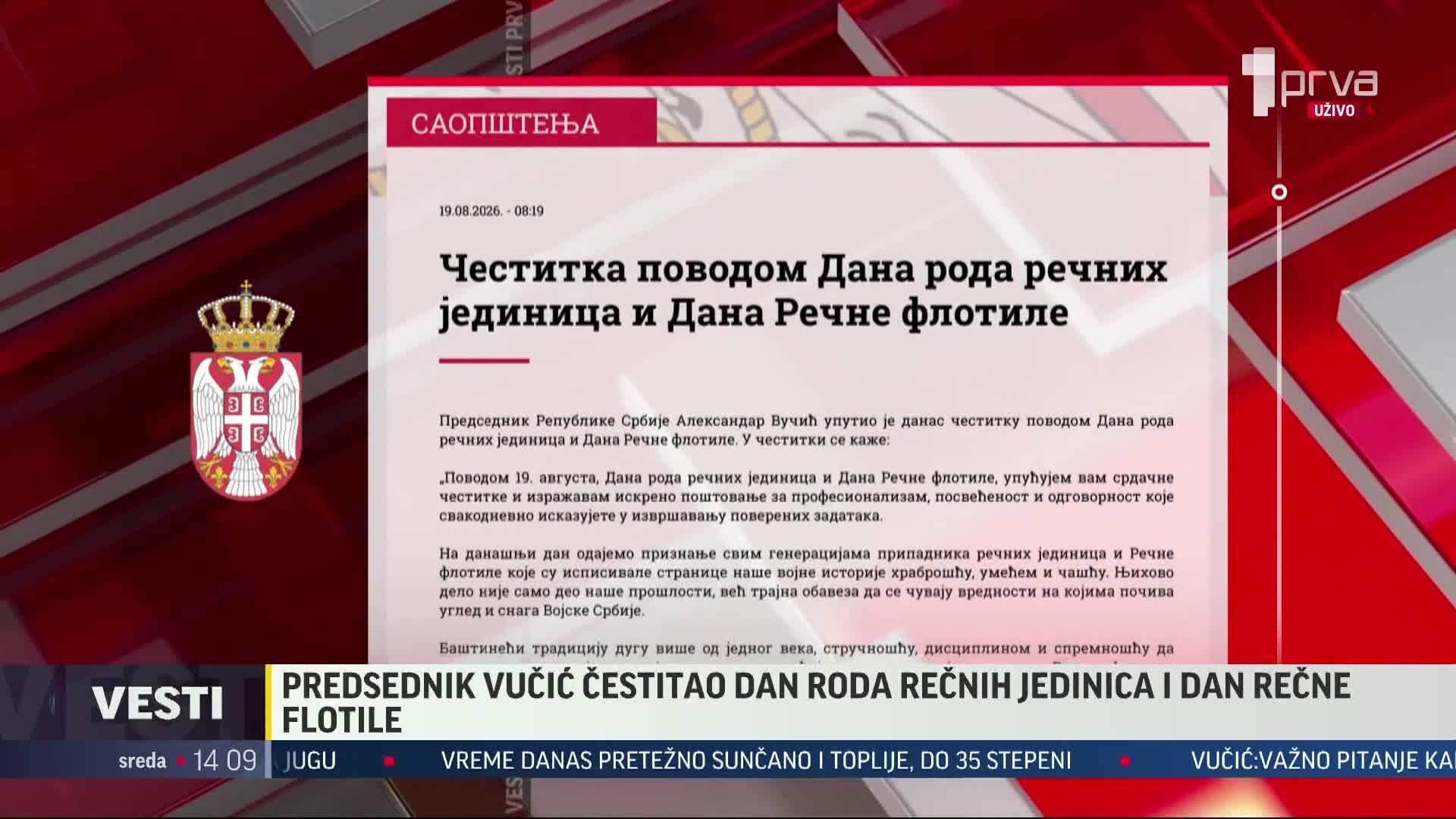 PRVA
