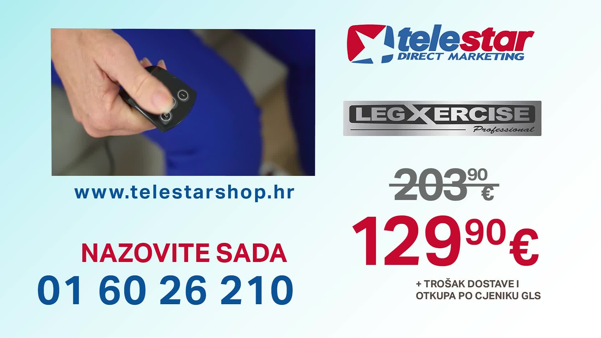 RTL