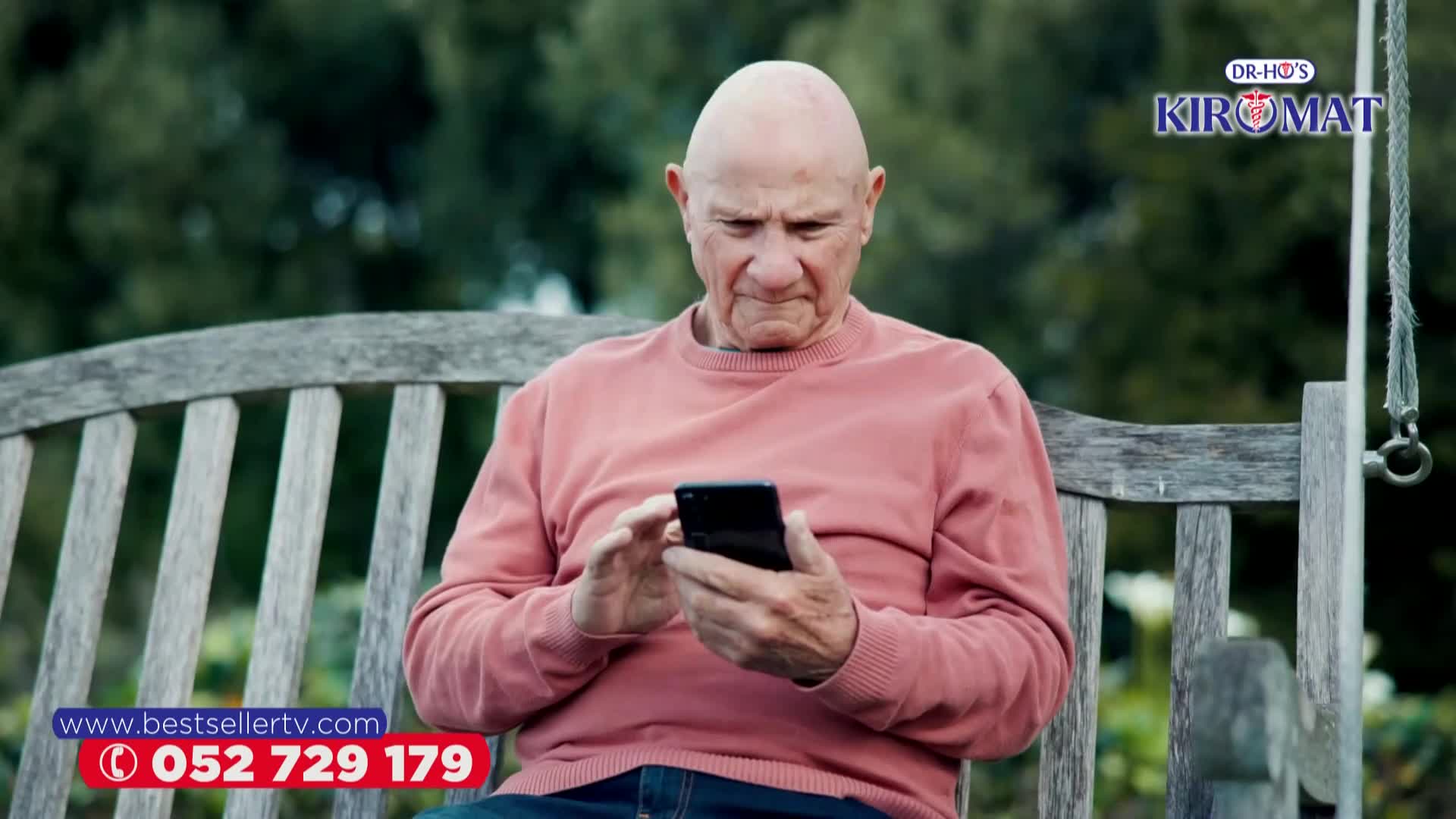 RTL
