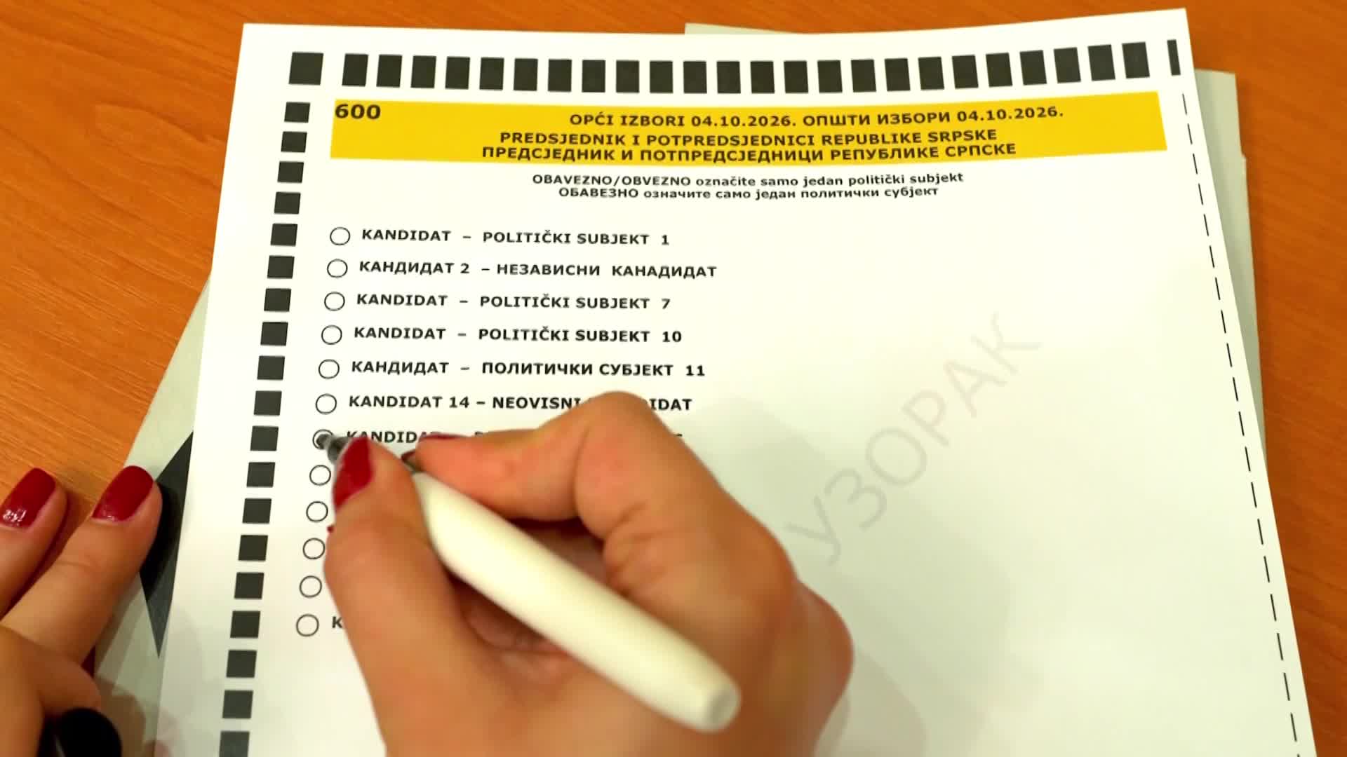 NovaTVbh