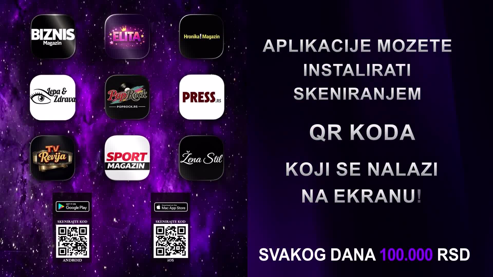 PinkPremium