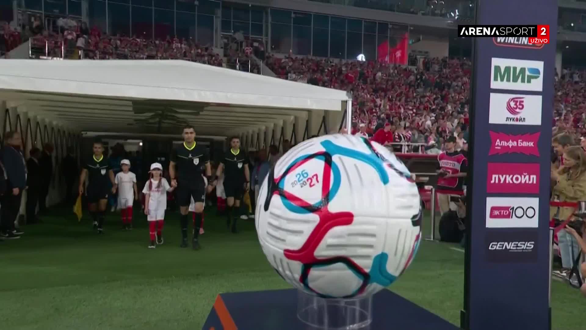 Arena2FullHD