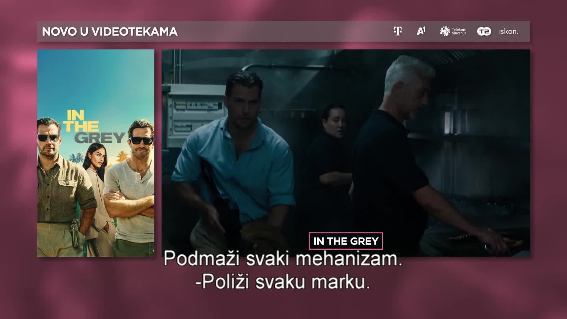 Premium7