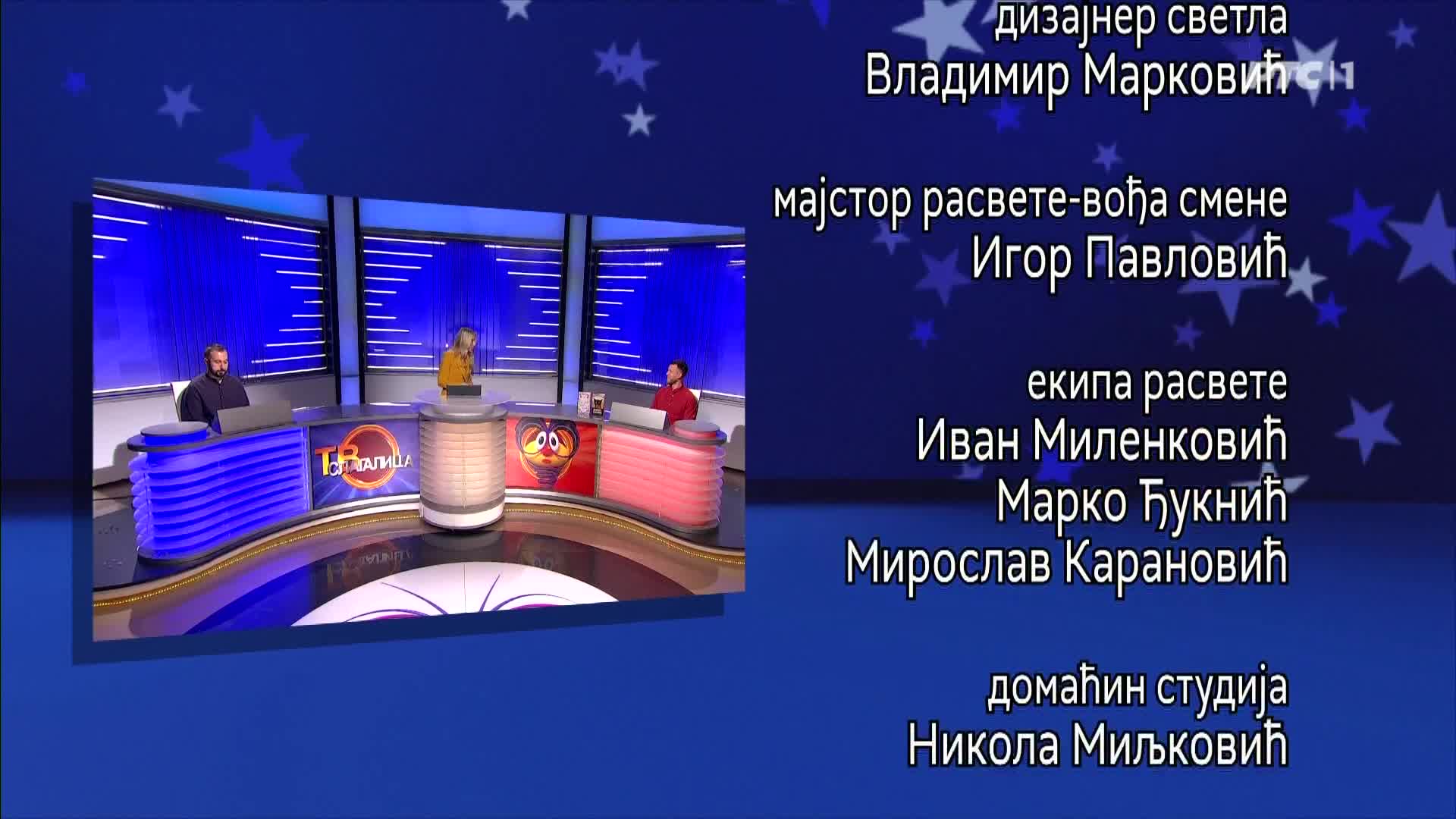 RTS1