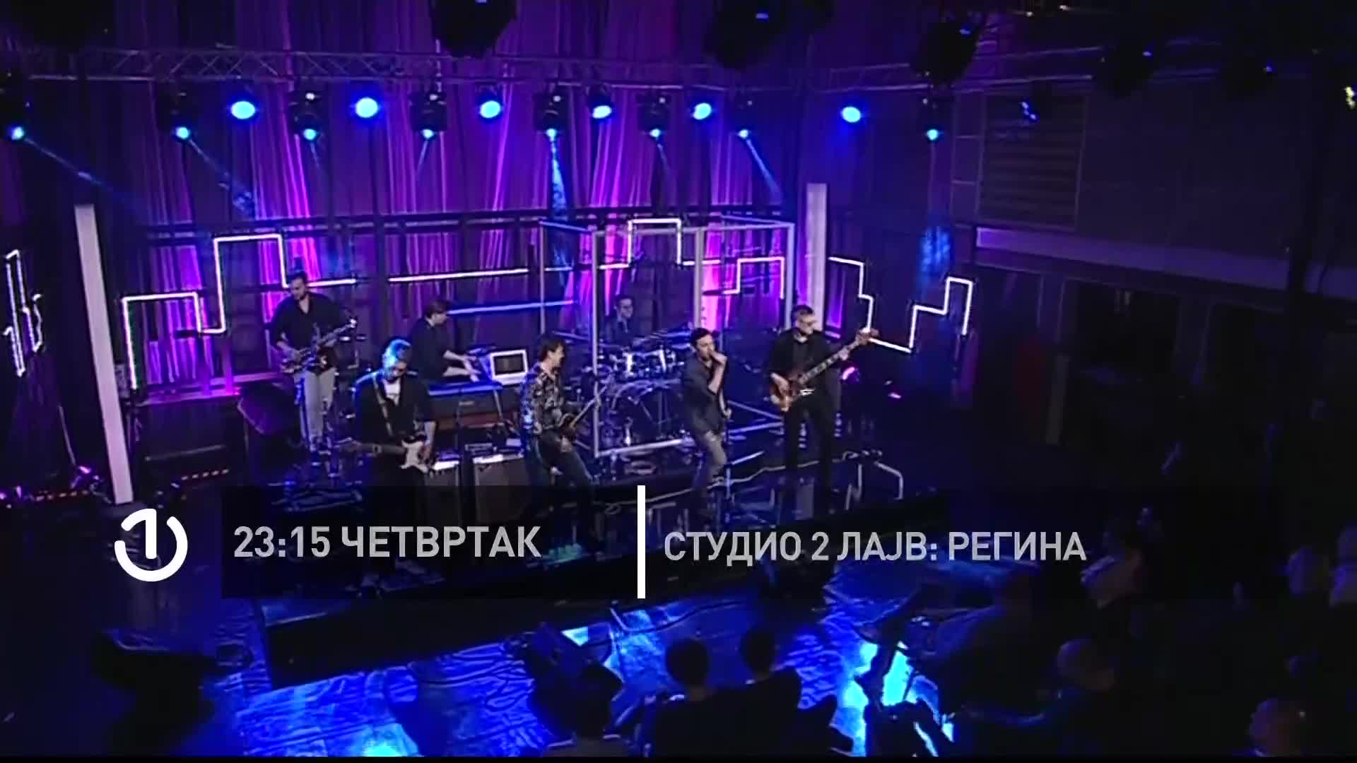 BHT