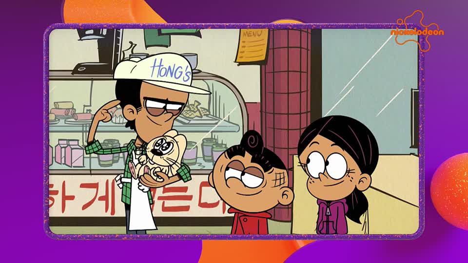 Nickelodeon