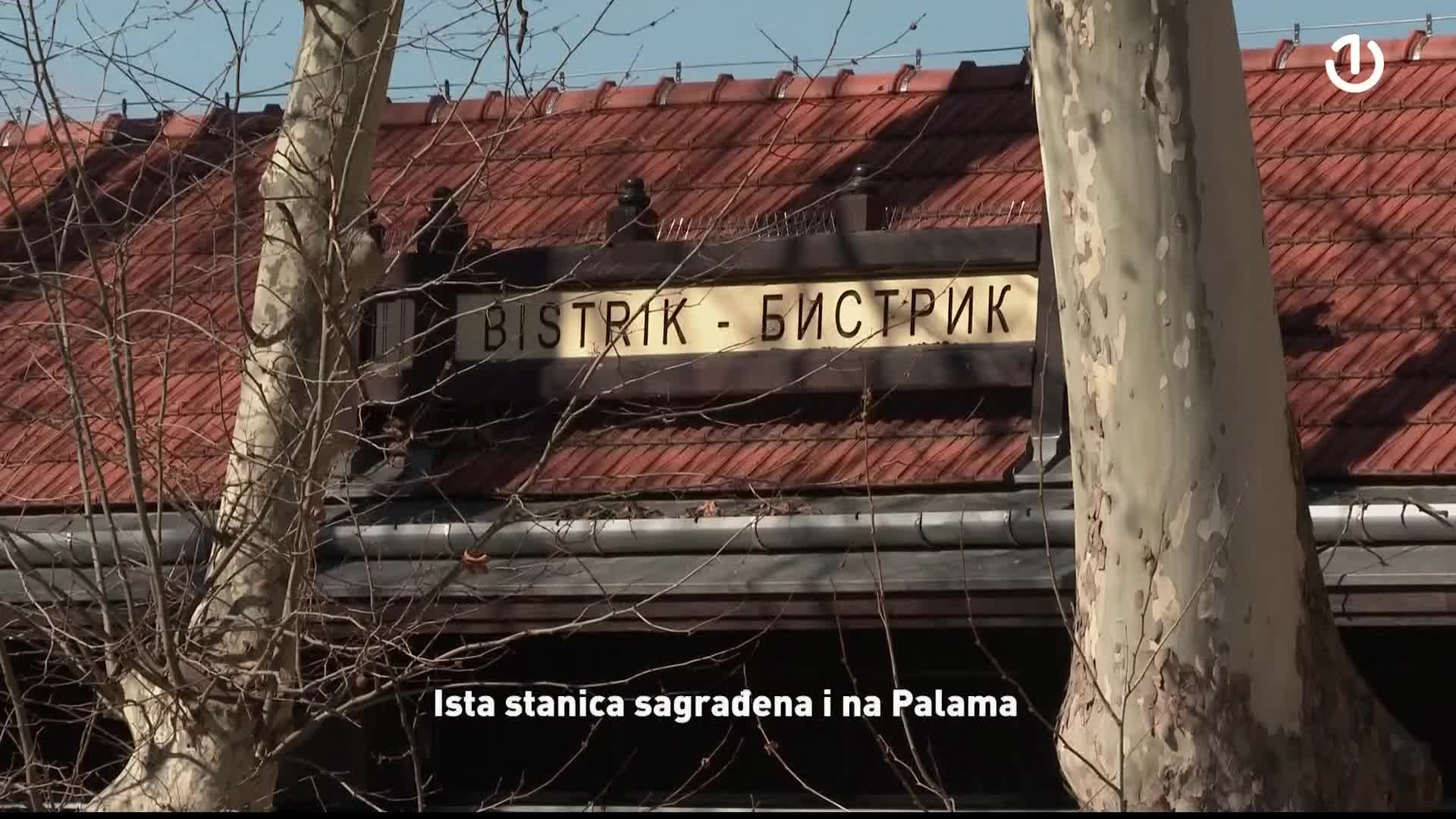BHT