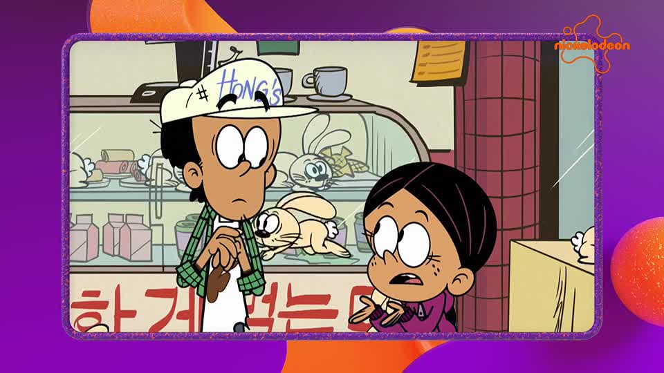 Nickelodeon