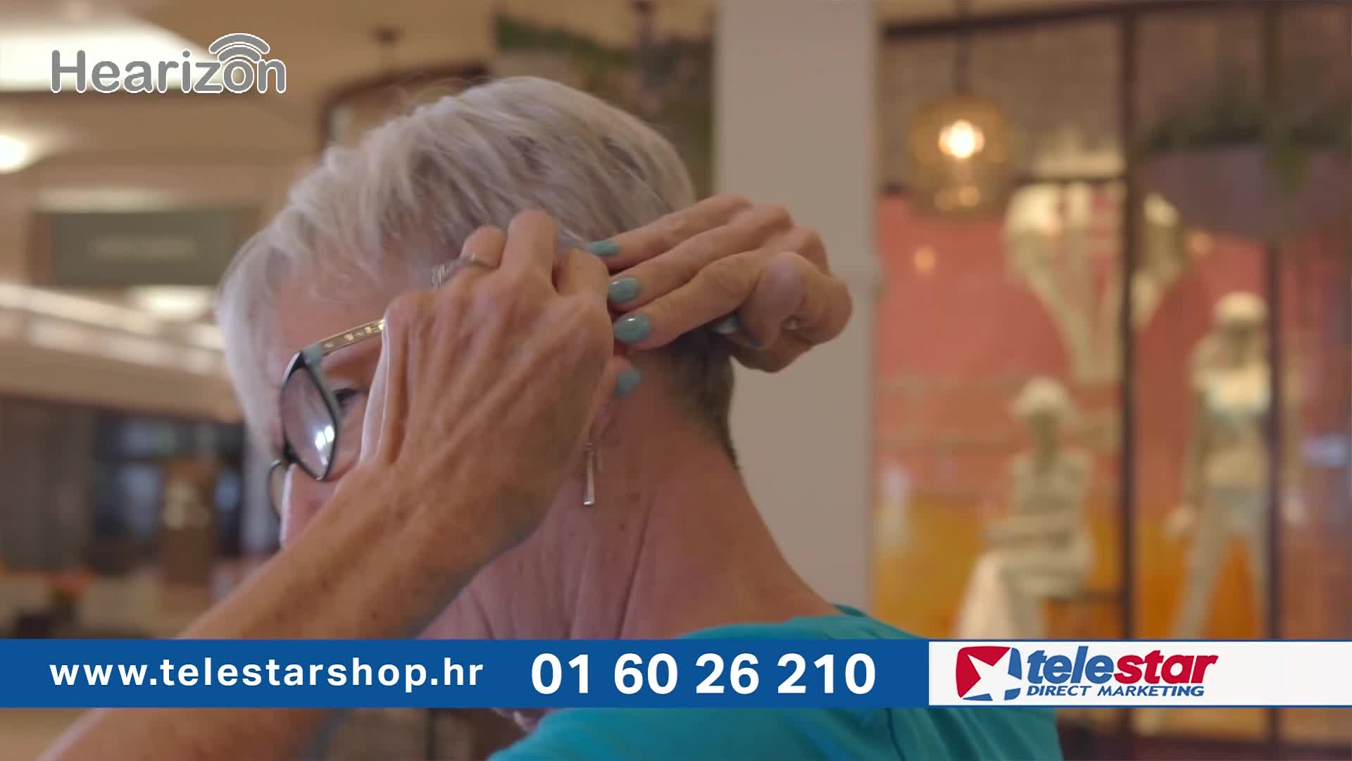 RTL