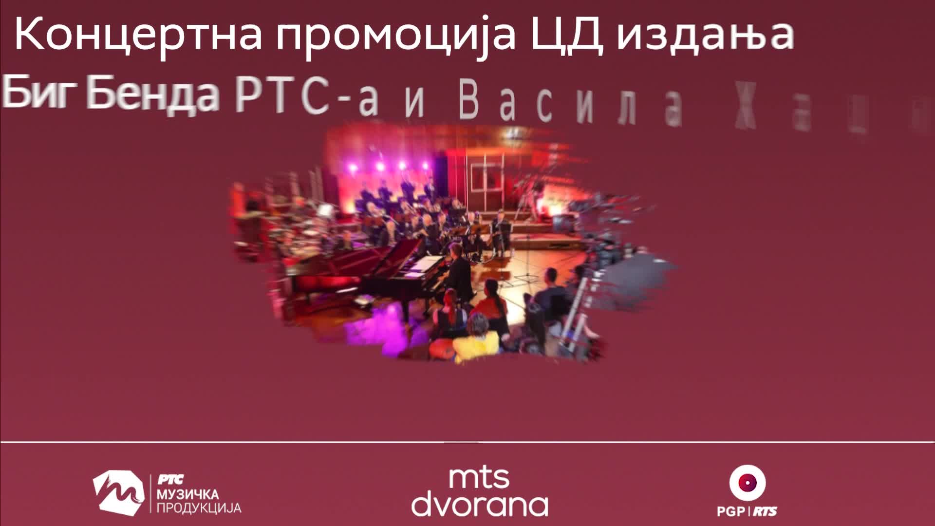RTS1