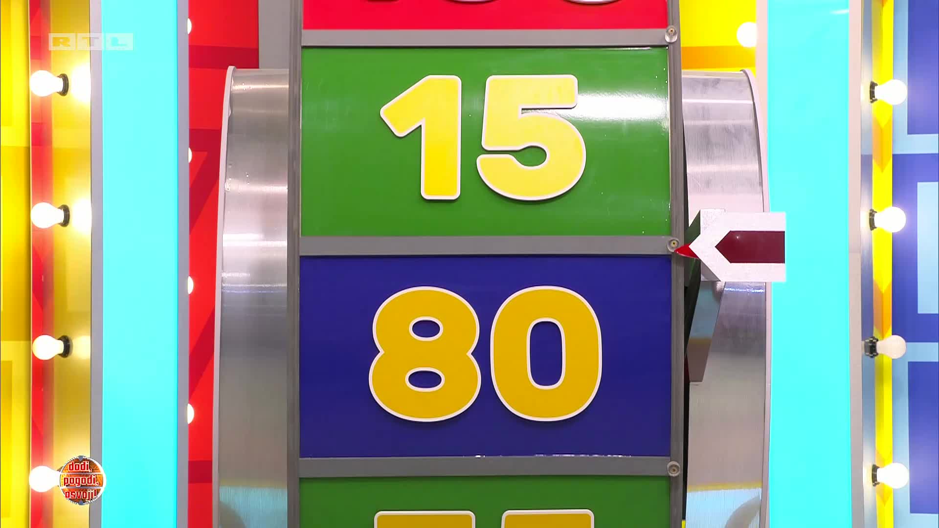 RTL