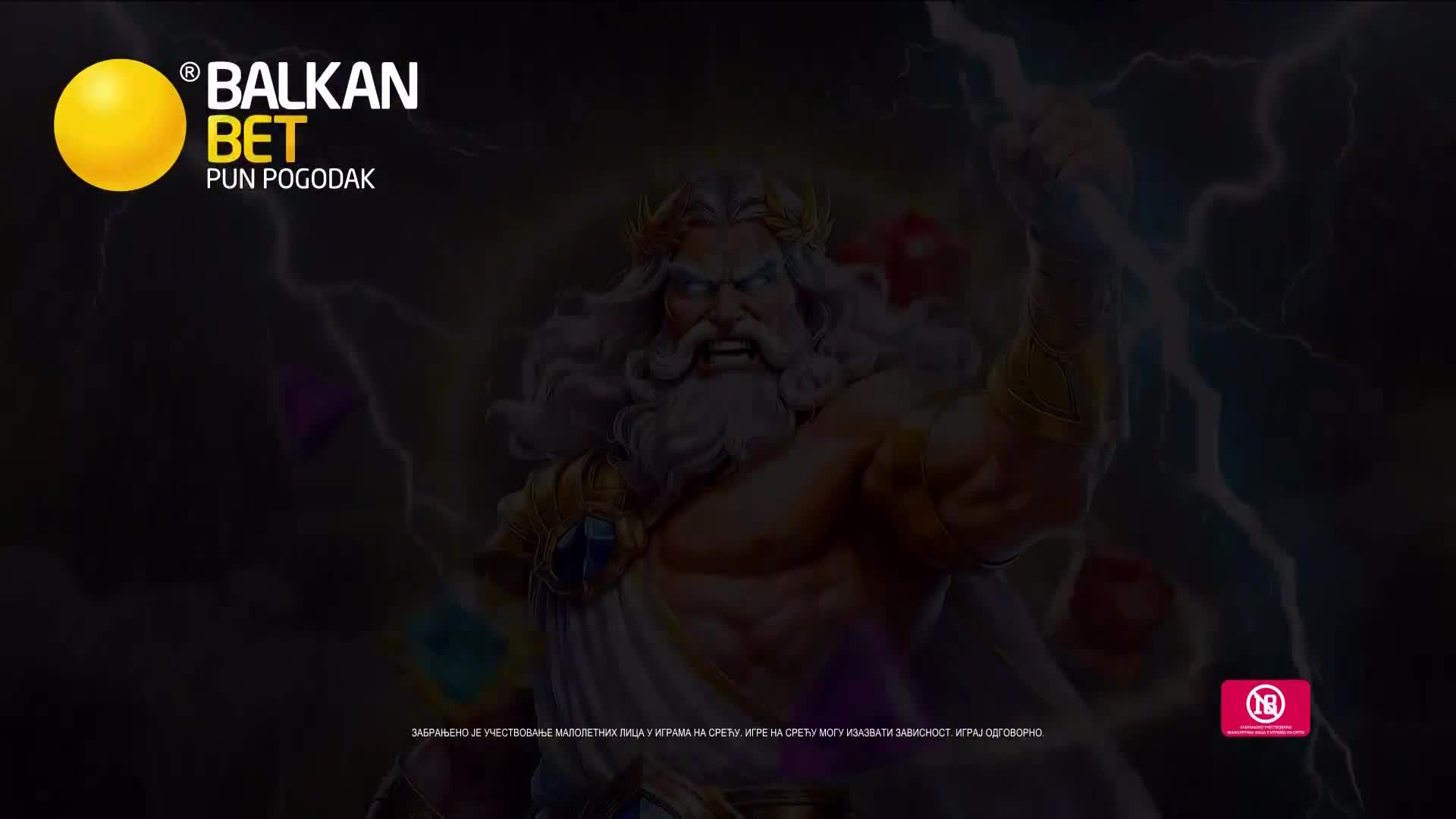 PinkPremium