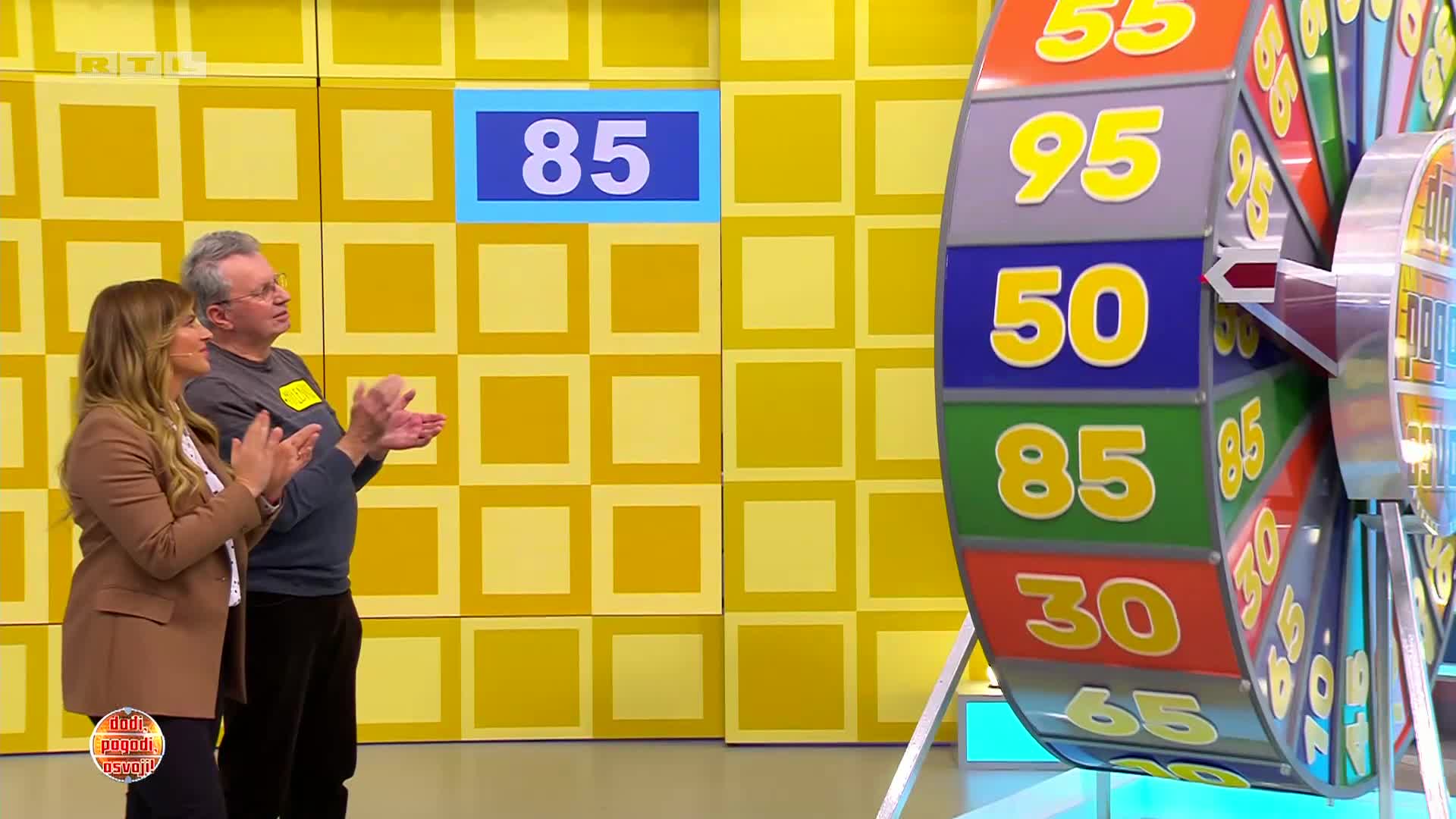 RTL