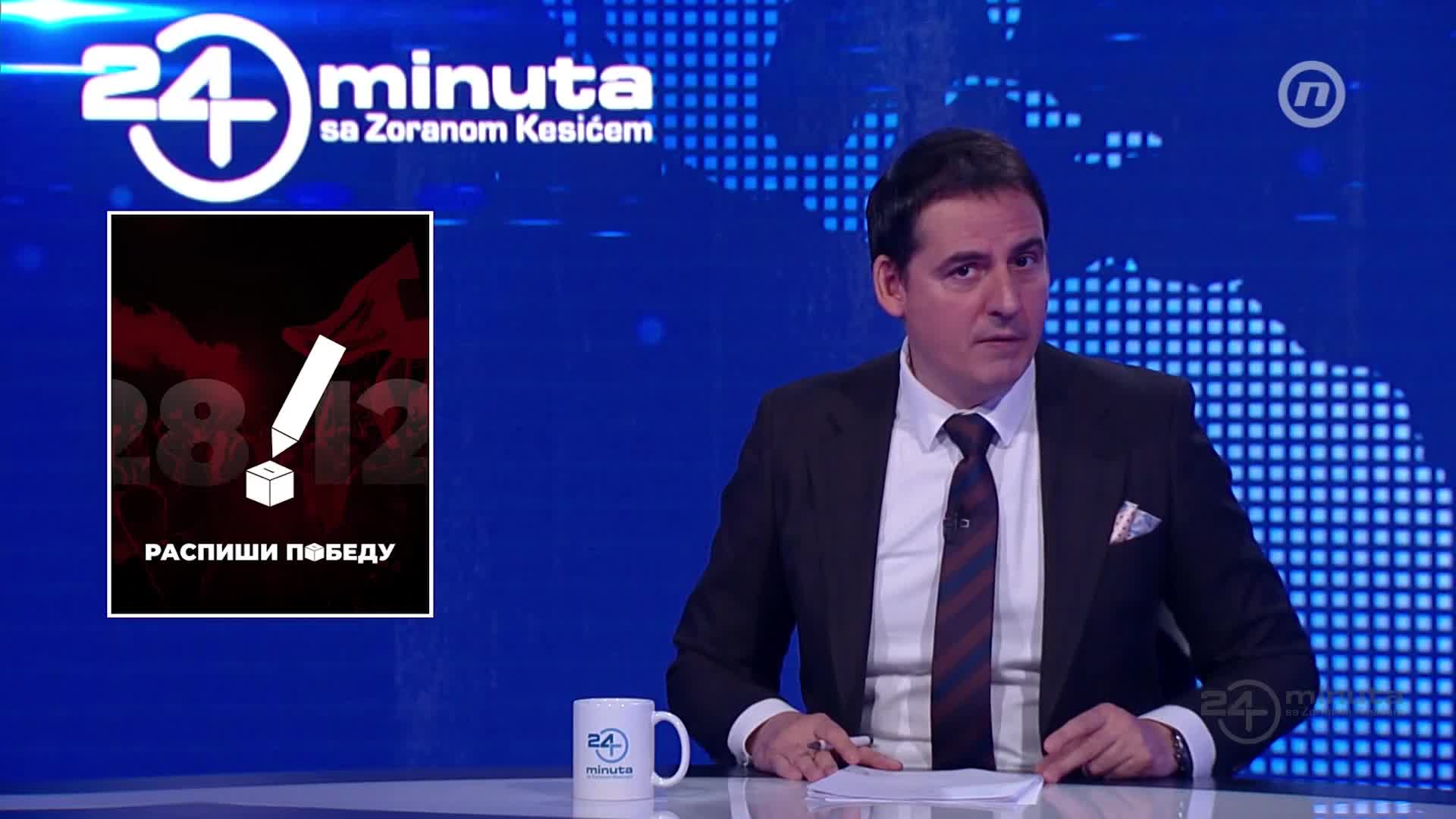NovaTVbh
