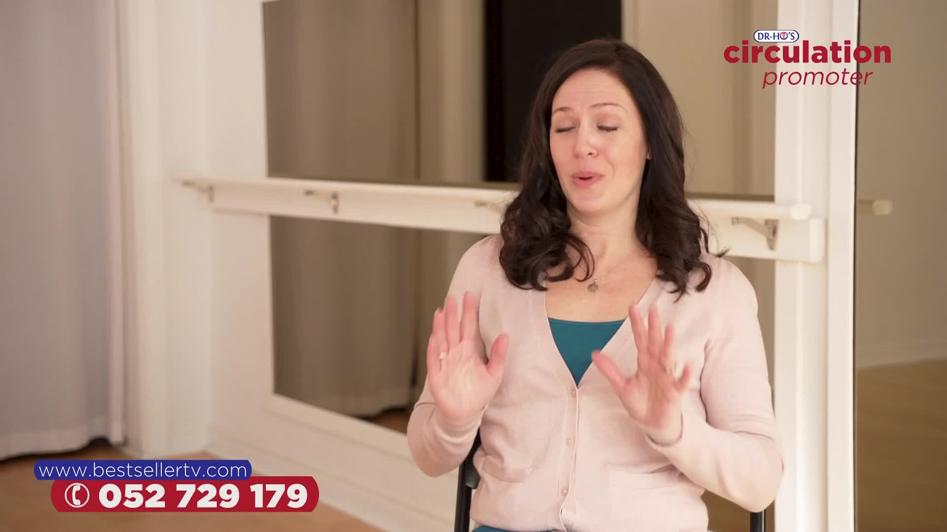 RTL